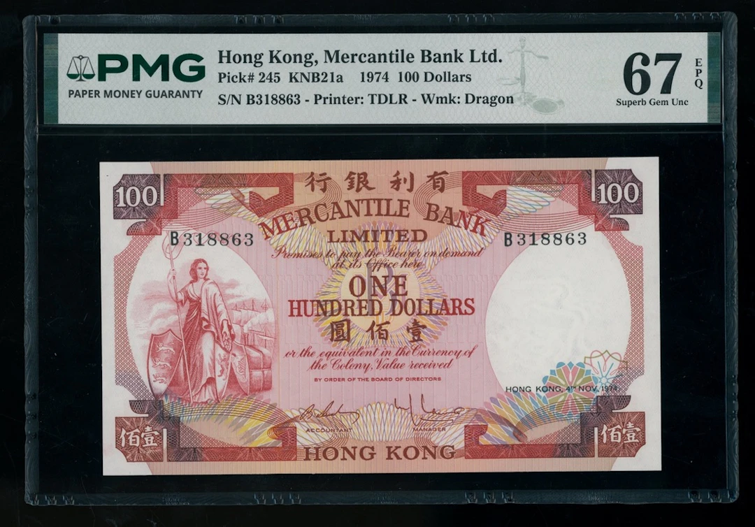 Mercantile Bank, Hong Kong, $100, 4.11.1974, serial number B318863, (Pick 245)
