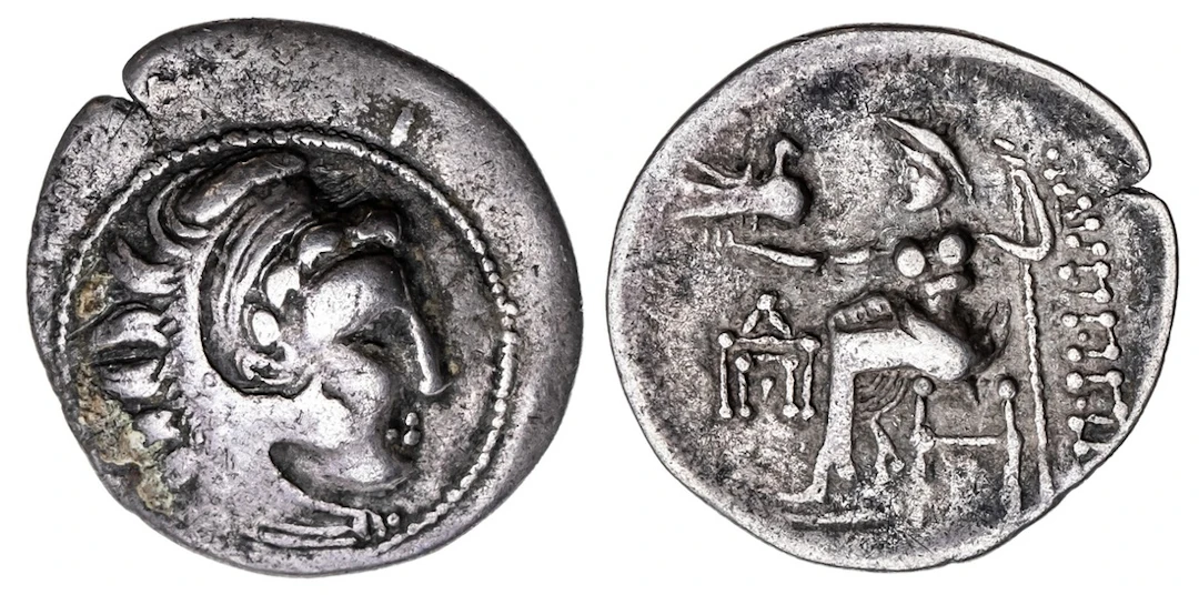 Celtic Imitations, after Philip III (323-317 BC), AR Drachm, head
