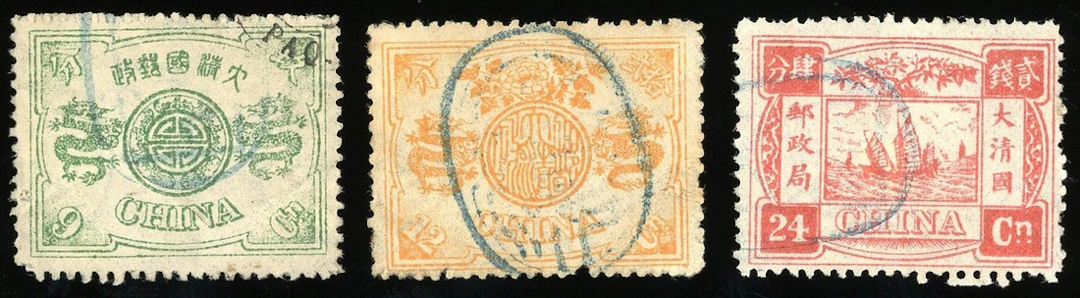 China 1894 Dowagers Empress First Printing