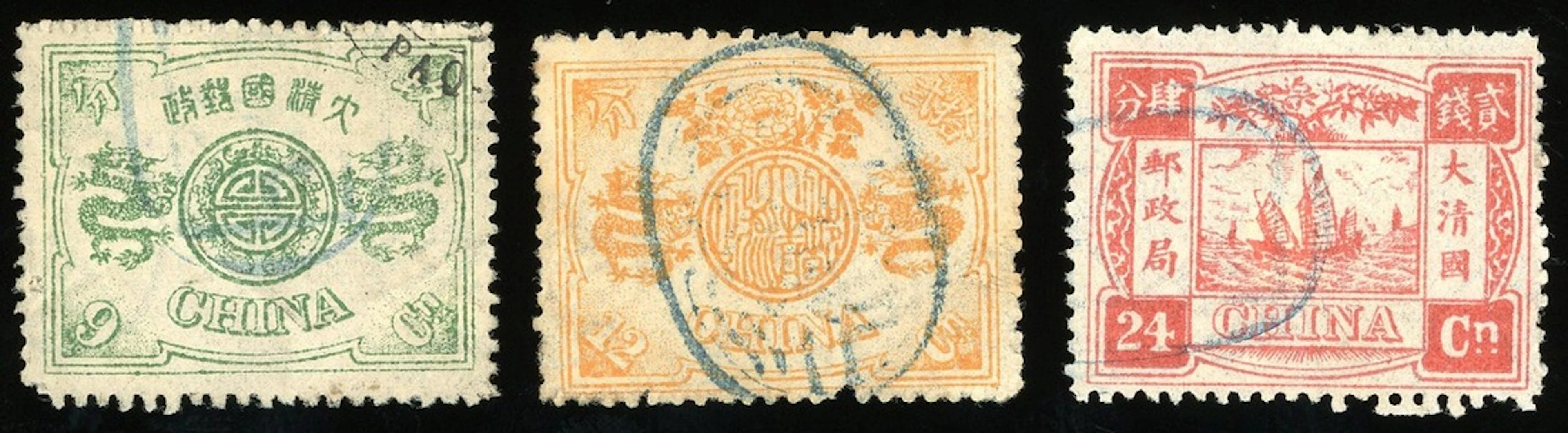 China 1894 Dowagers Empress First Printing