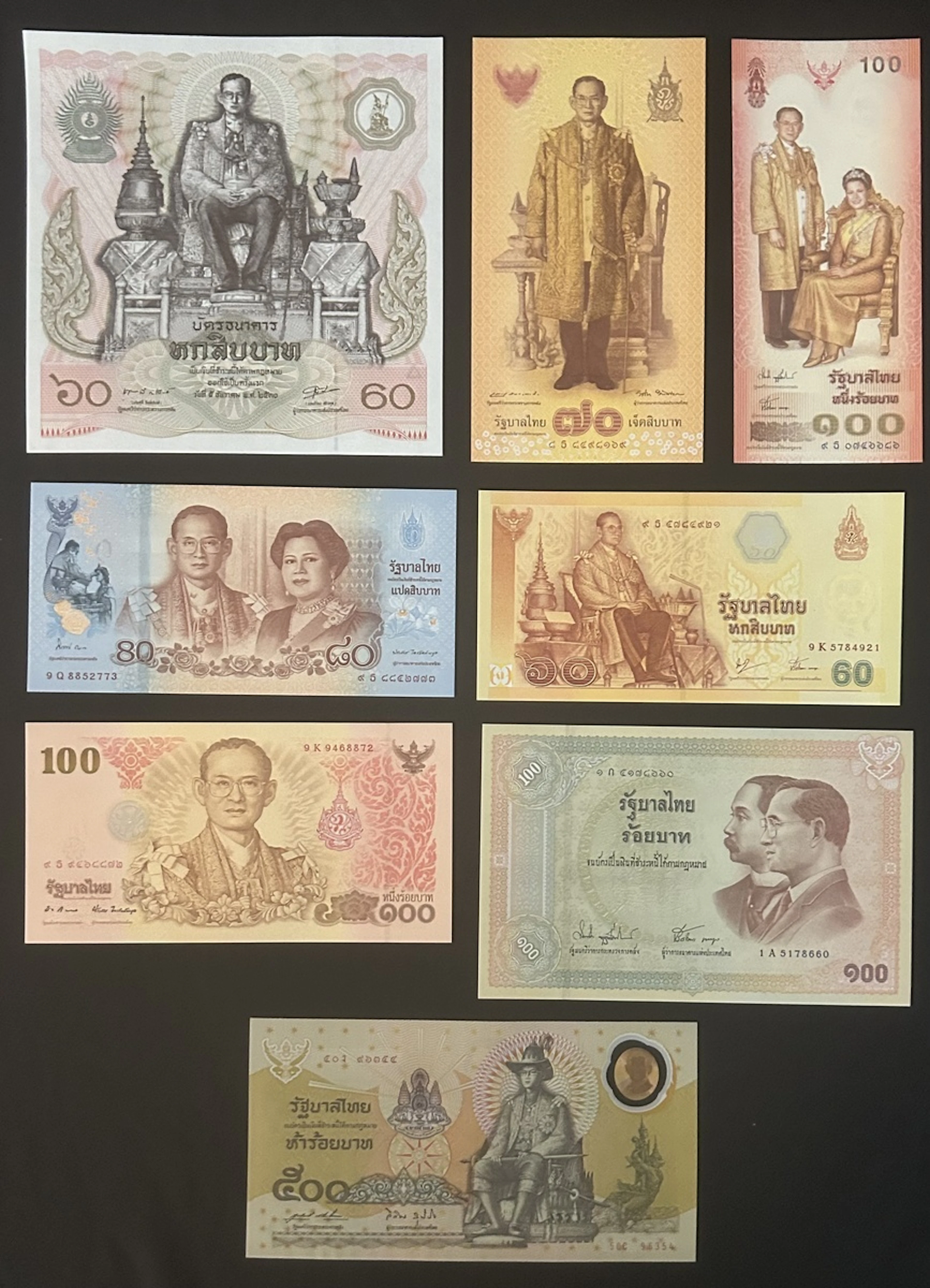 Bank of Thailand, a group of 8x commemoratives, including, (Pick 93