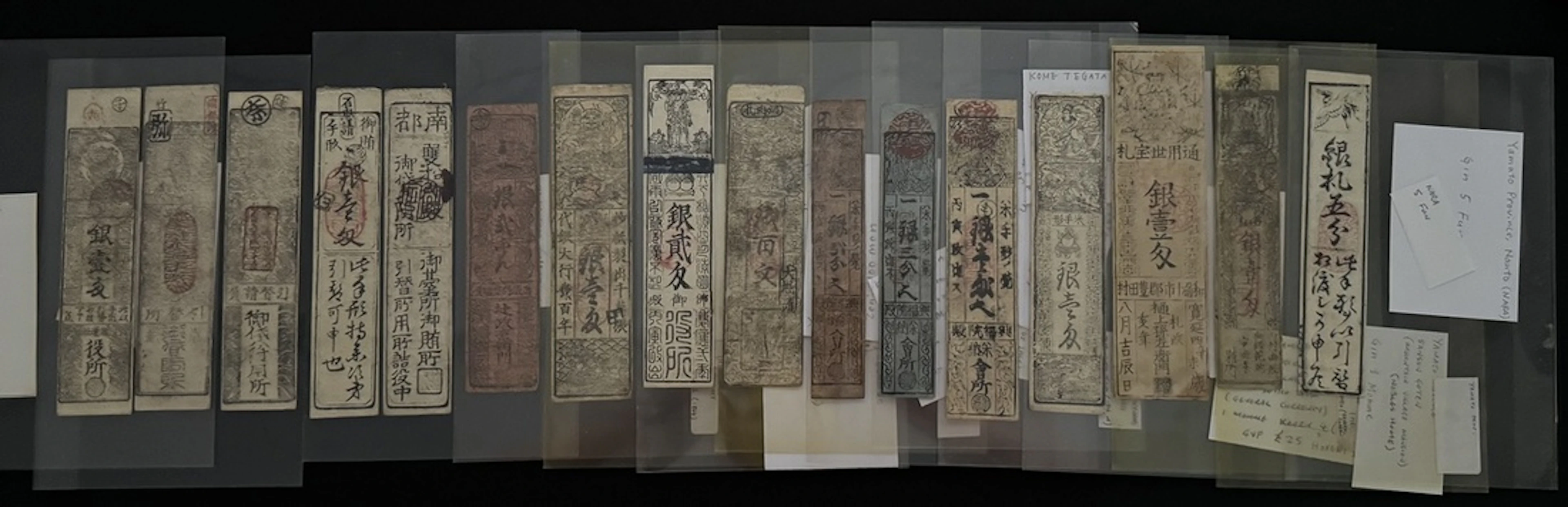 Japanese Hansatsu, a selection