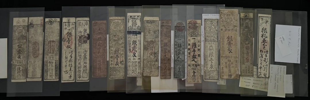 Japanese Hansatsu, a selection