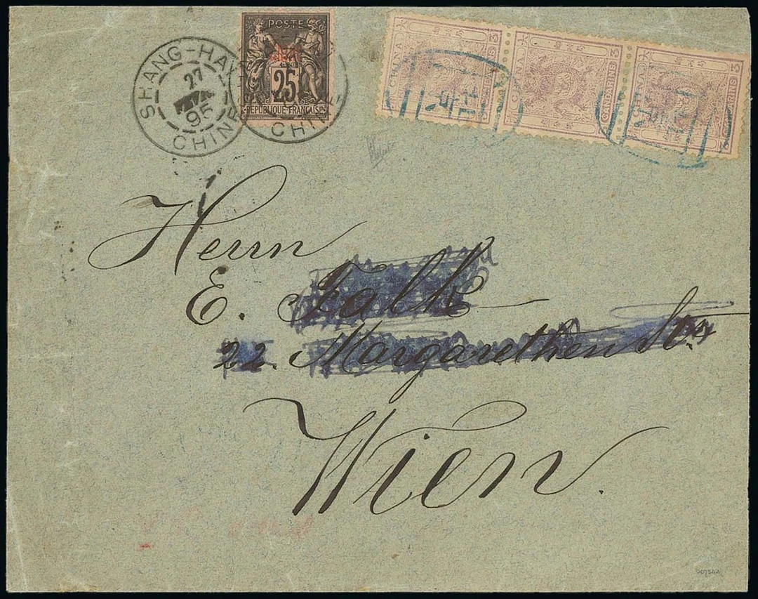 China 1885-88 Small Dragon Issue Covers 1895 (16 Feb.) opened-out