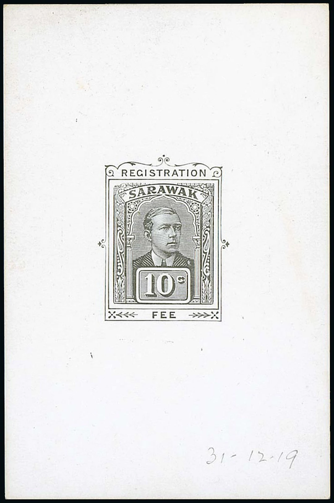 Sarawak Postal Stationery Registered Envelopes 1920 10c. Die proof