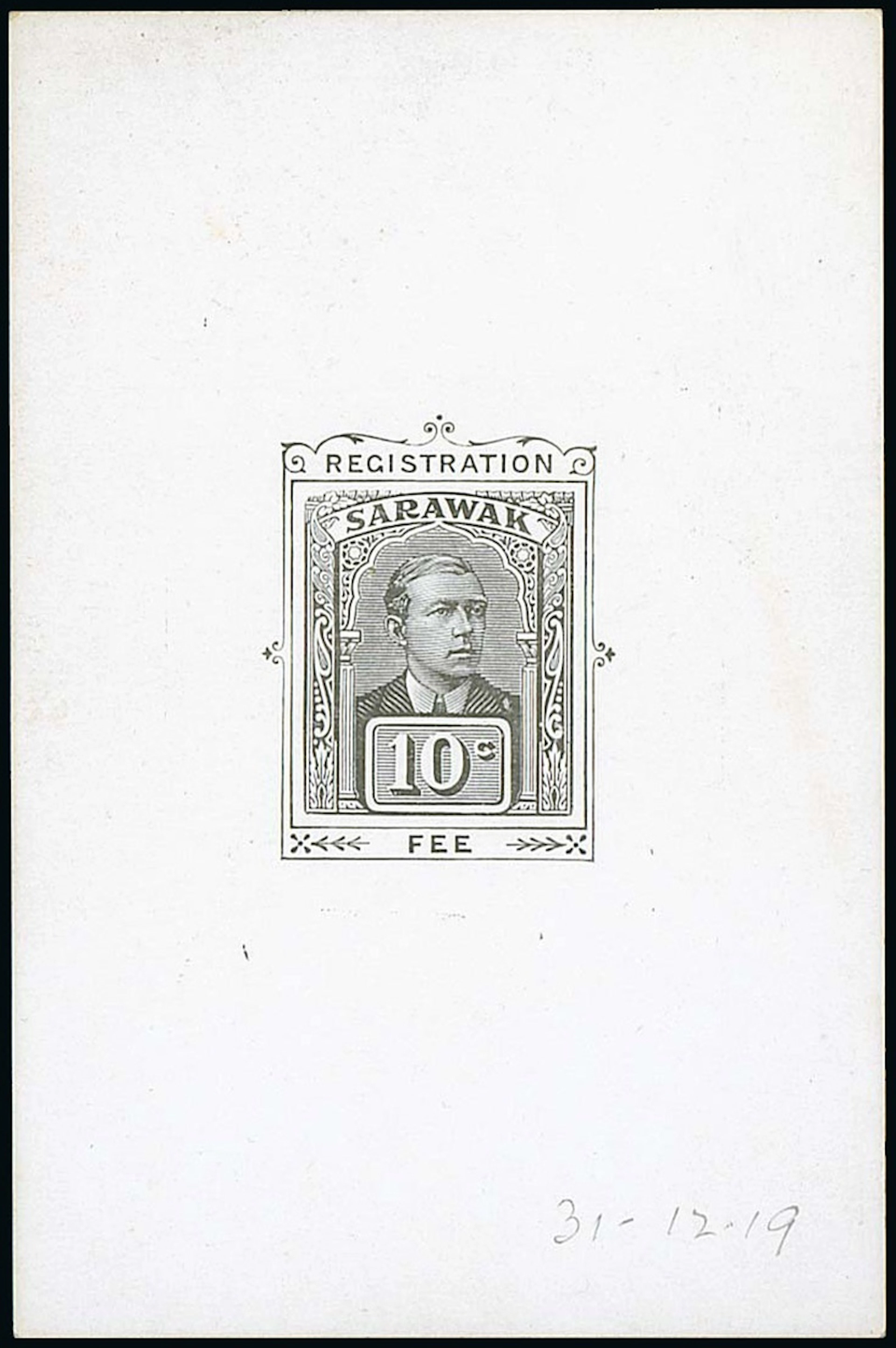Sarawak Postal Stationery Registered Envelopes 1920 10c. Die proof