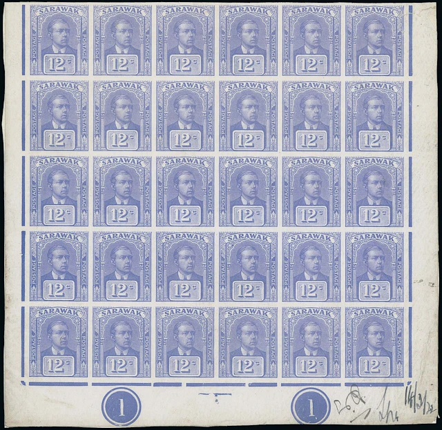 Sarawak 1922-23 New Colours and Values Imperforate Plate Proofs 12c.