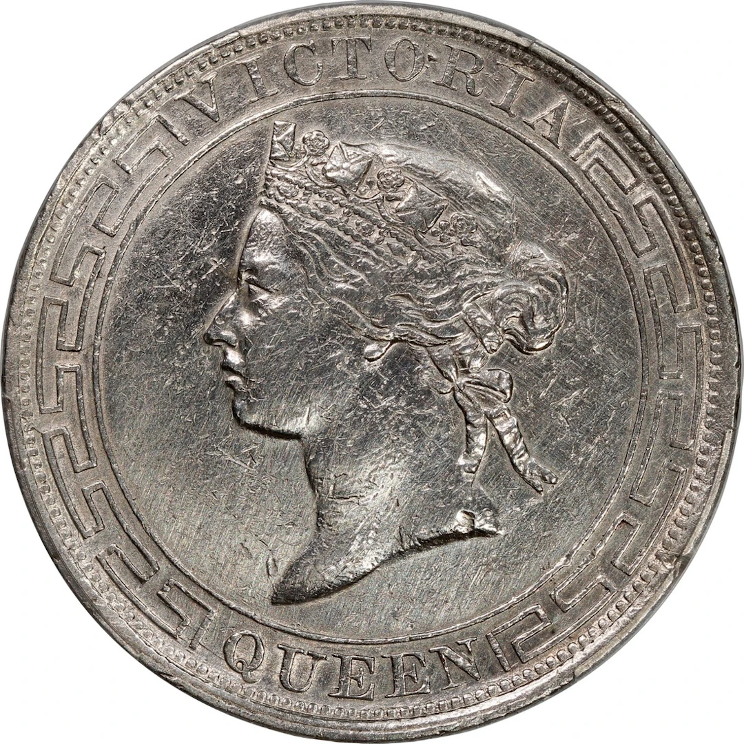 Hong Kong, Victoria, [PCGS XF Detail] silver dollar, 1868