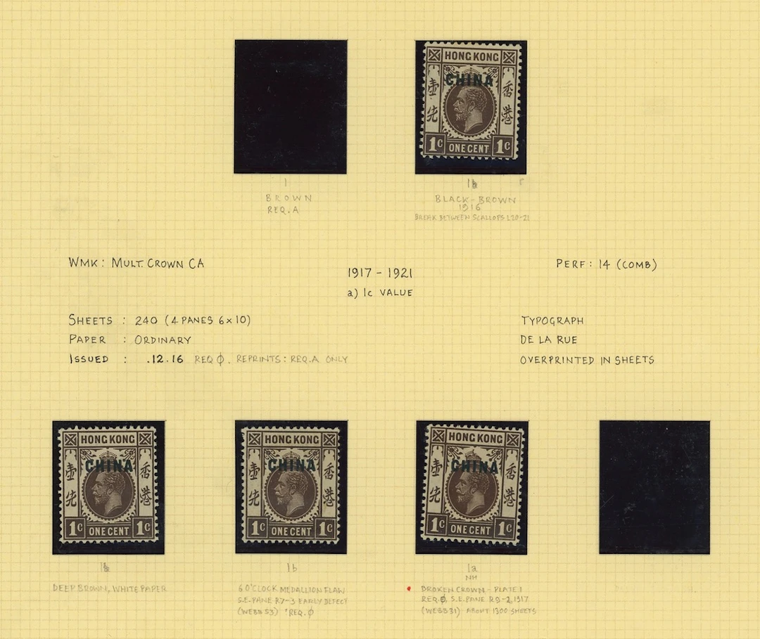 Hong Kong British Post Offices in China Collections and Ranges A specialised