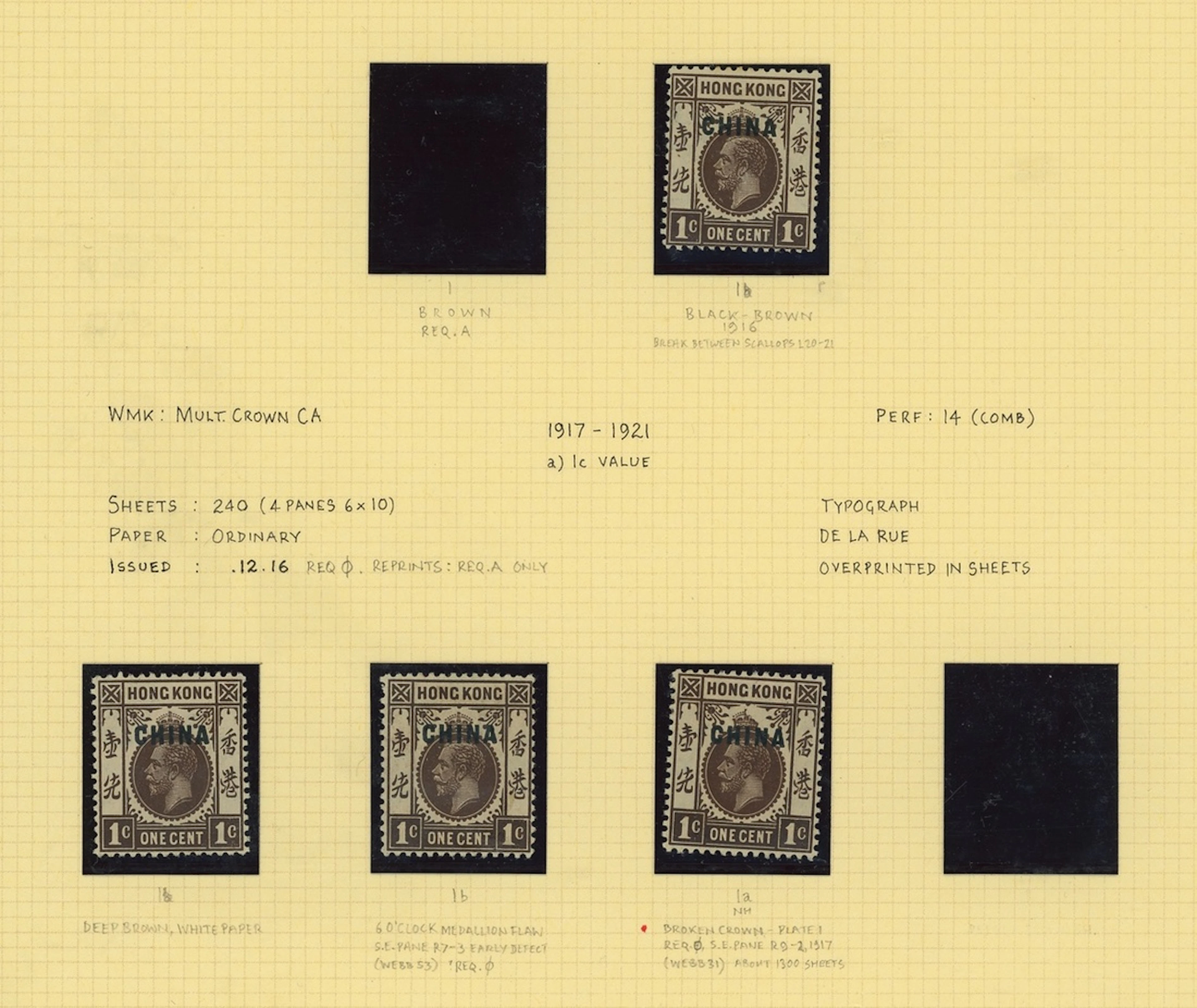 Hong Kong British Post Offices in China Collections and Ranges A specialised