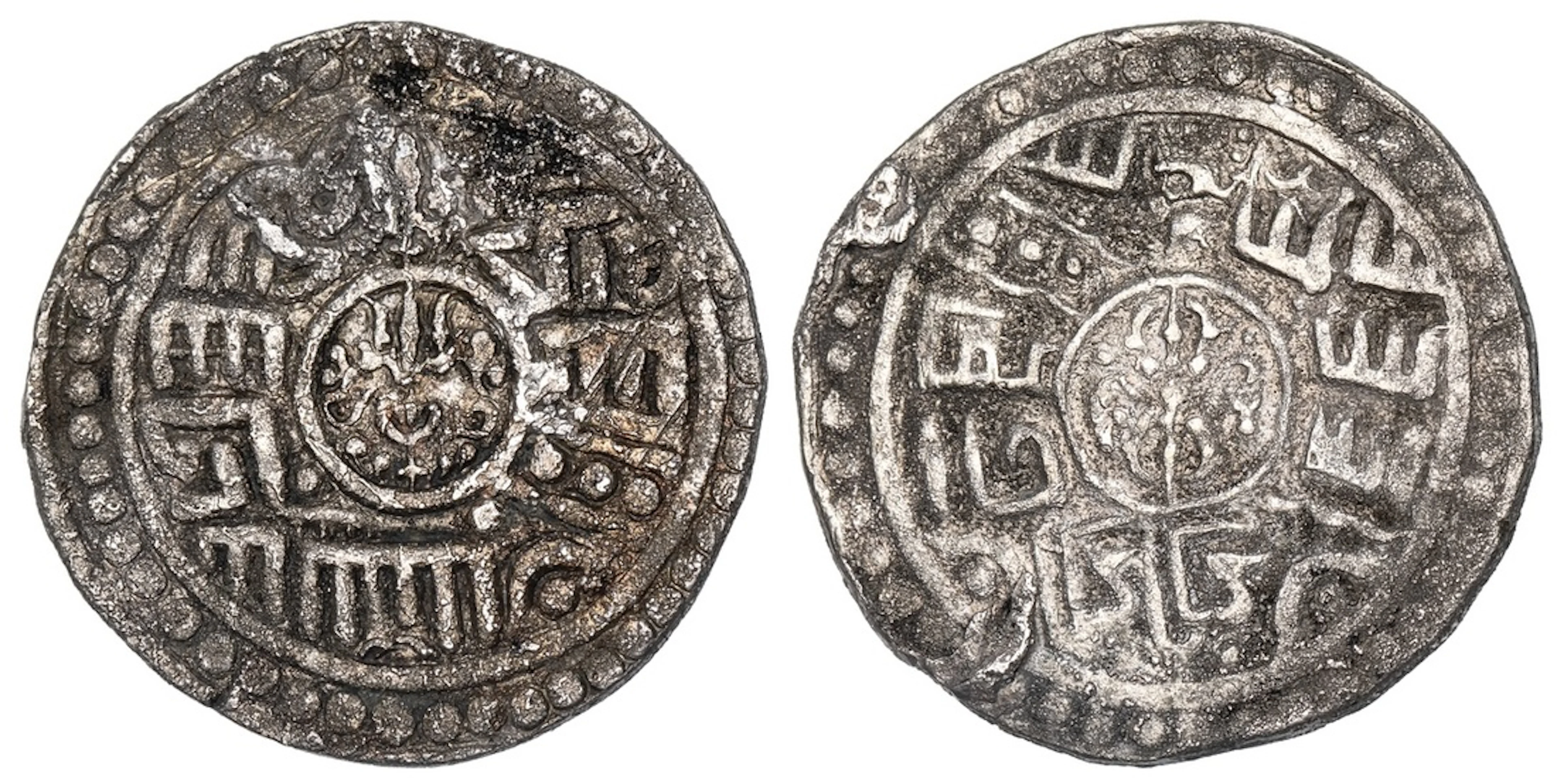 Nepal, Anonymous, Tanka, undated, 'Ghiyas-ud-Din' Type, Obv. trident