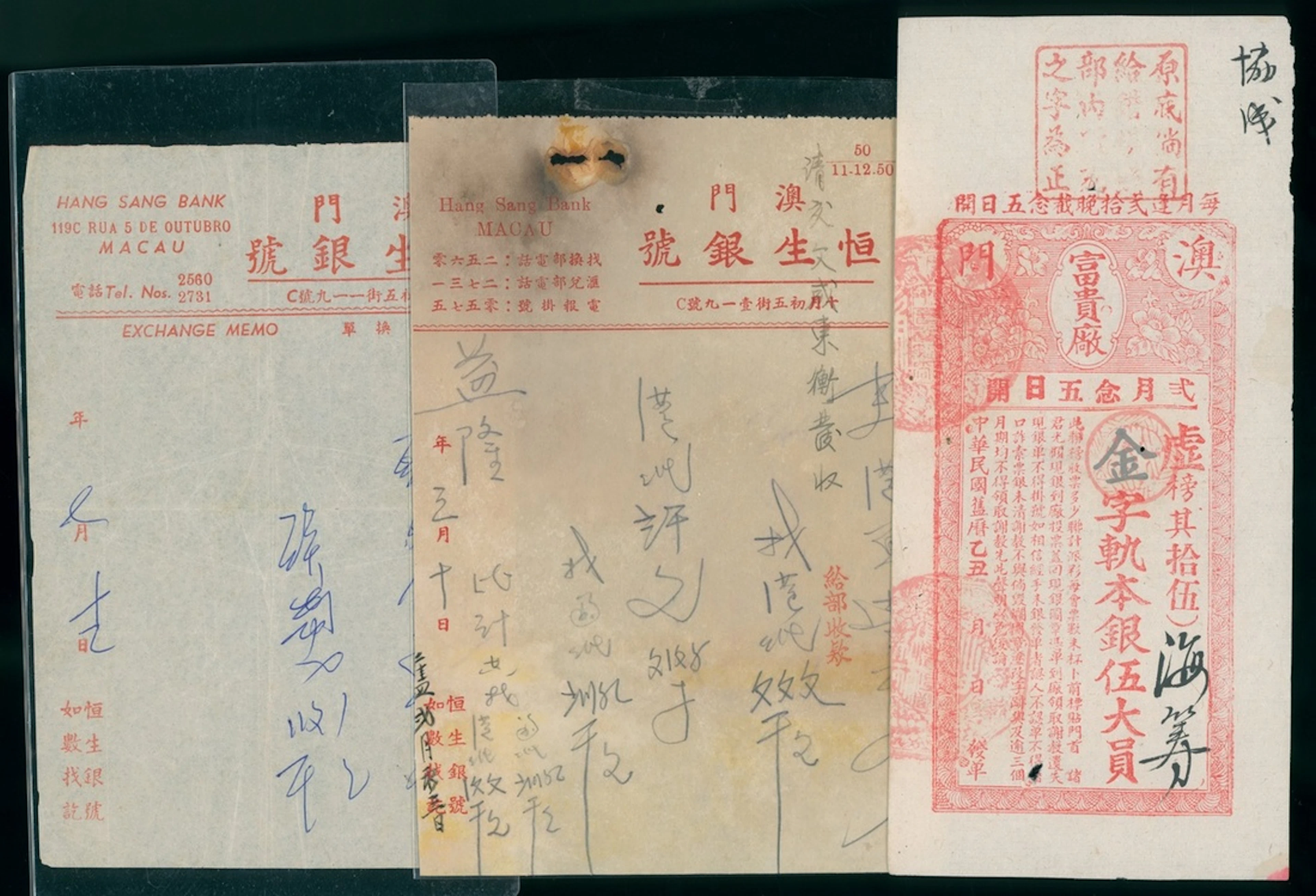 Macau, Miscellaneous a group of 3x receipts, including 2x Hang Seng Bank