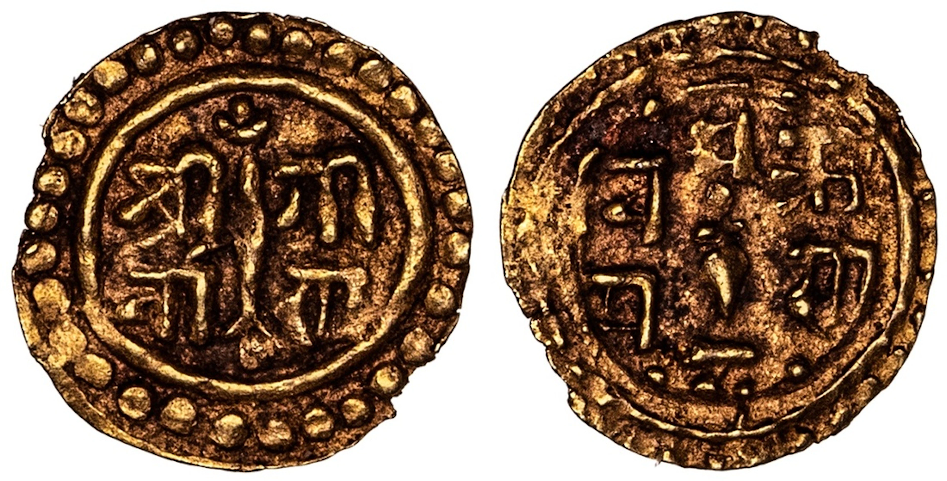 Nepal, Girvan Yuddha Vikram Shah (1799-1816), gold Adhani (1/16th