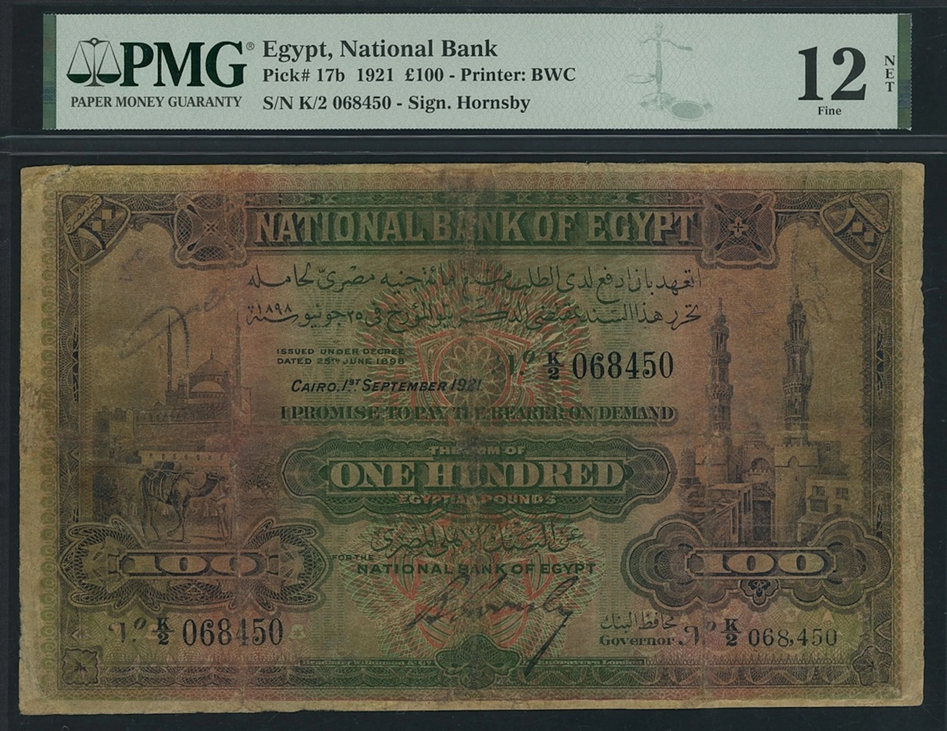 National Bank of Egypt, 100 Pounds, 1st September 1921, serial number