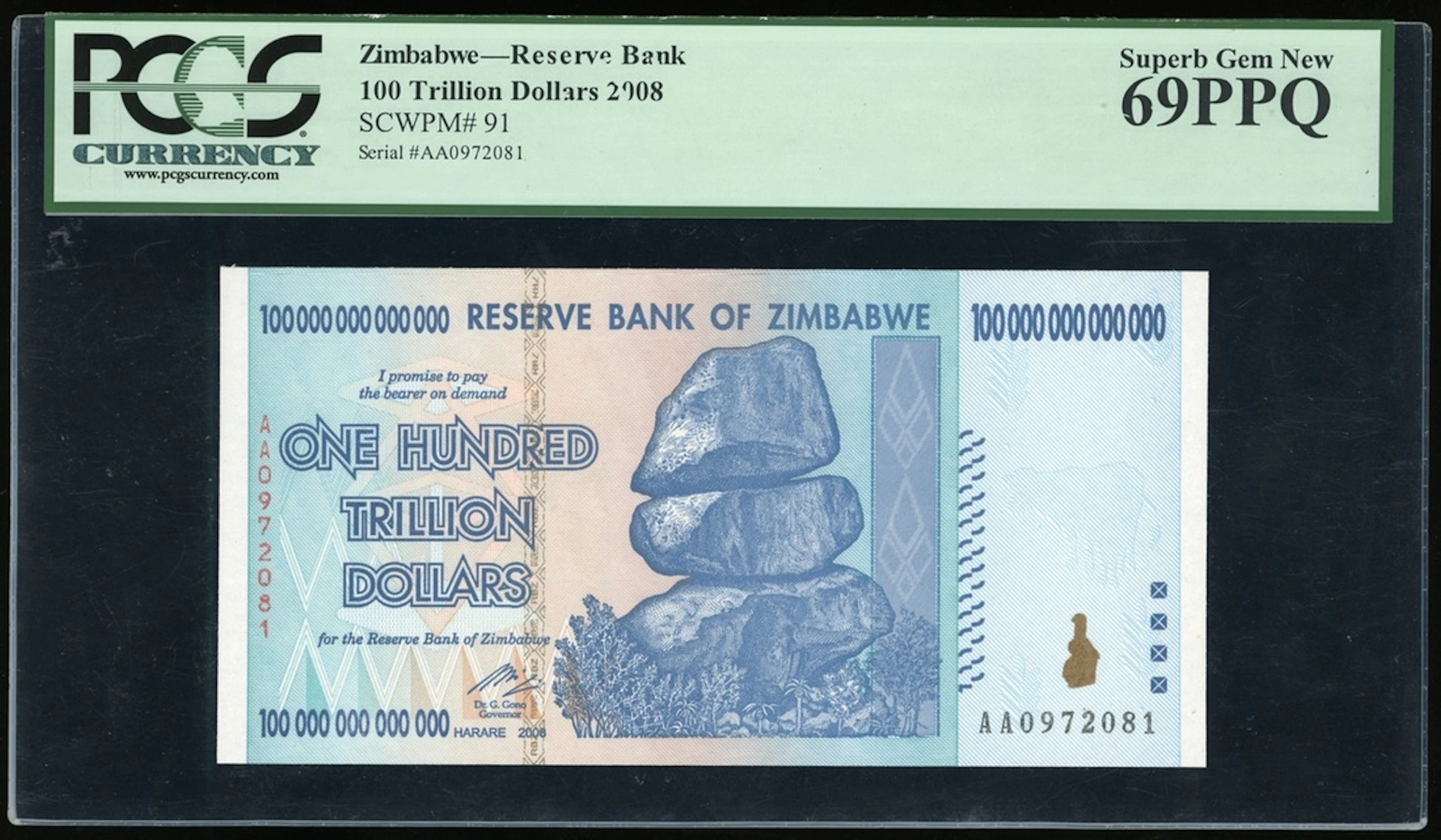 Reserve Bank of Zimbabwe, 100 trillion dollars, 2008, serial number
