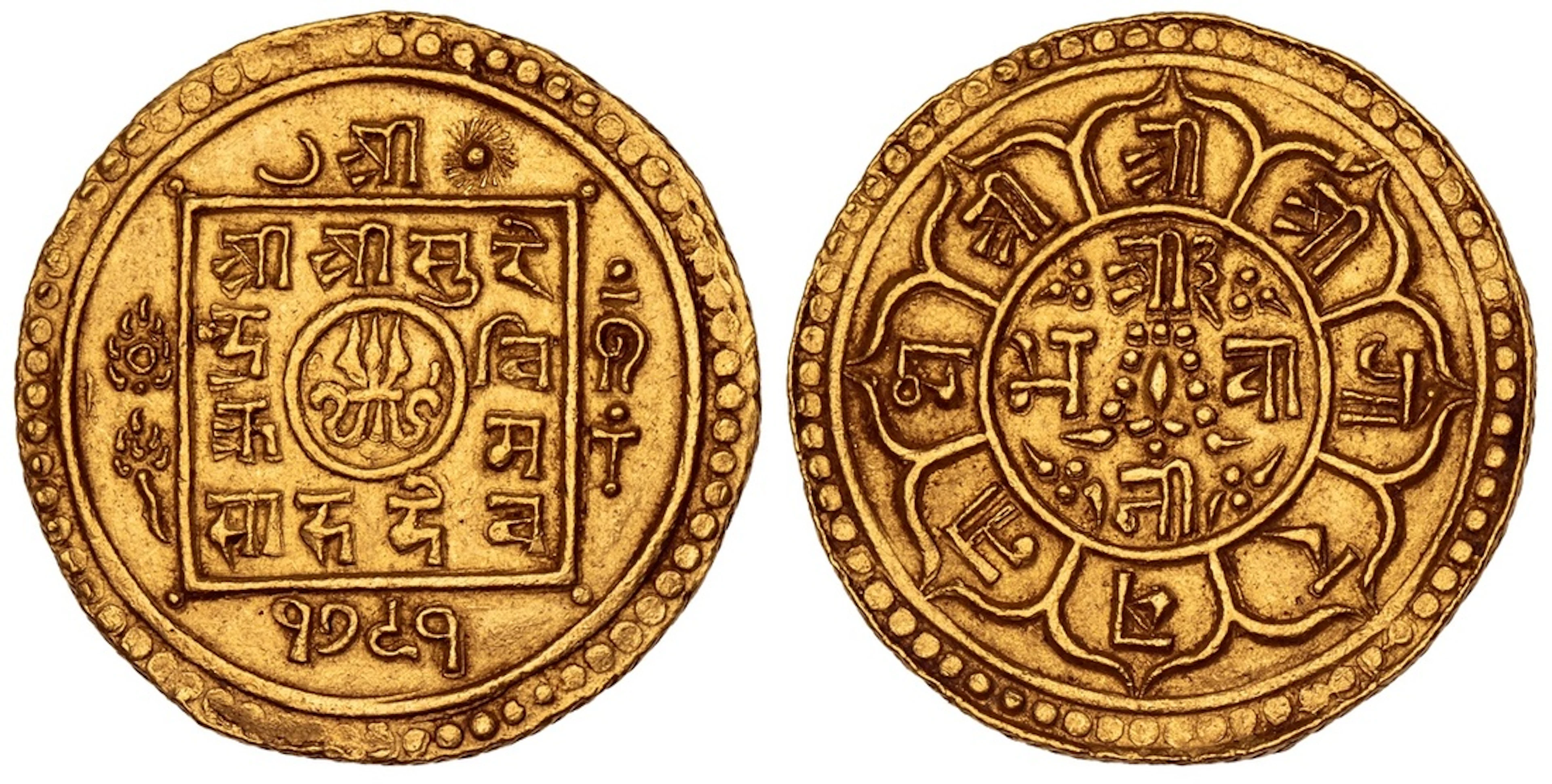 Nepal, Surendra Vikram Shah (1847-1881), gold Bakla Asarphi, SE 1791