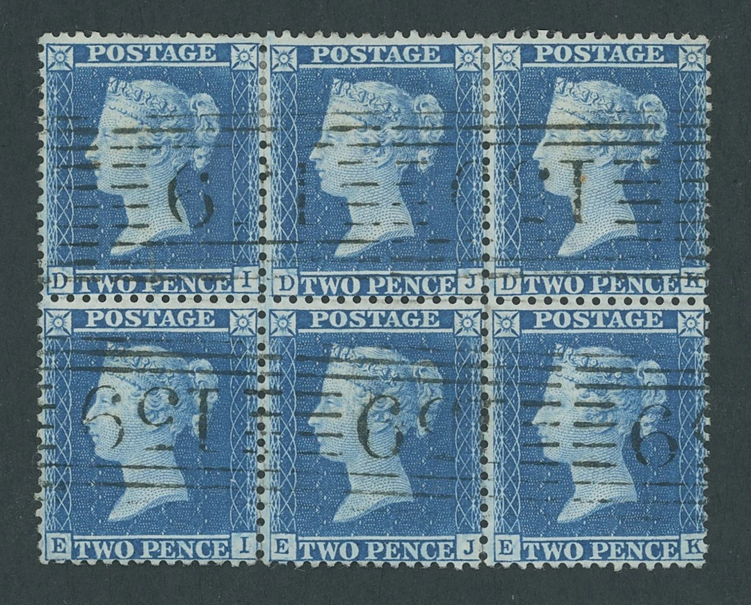Great Britain 1854-57 Watermark Large Crown, Perf. 14 2d. blue, Plate