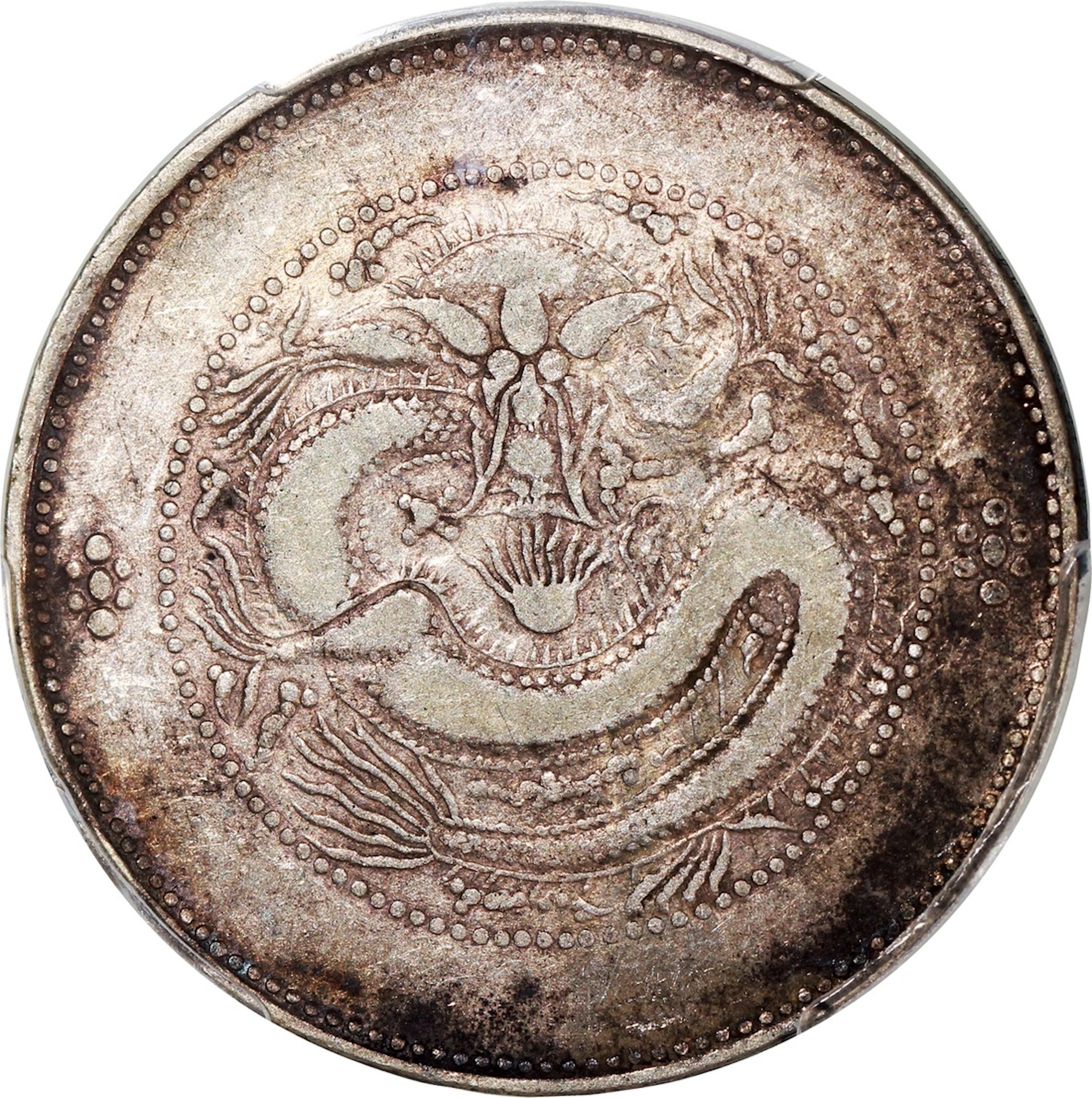 China, Qing Dynasty, Sinkiang Province, [PCGS VF] silver 5 mace, ND(1910)