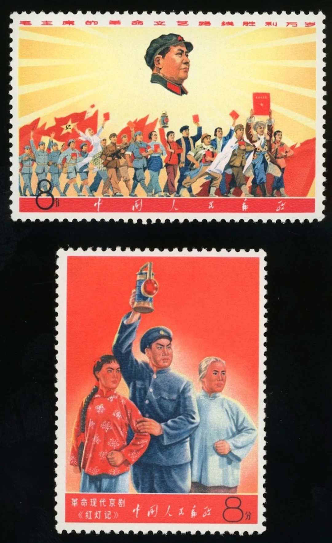 China People's Republic 1967-1970 Cultural Revolution