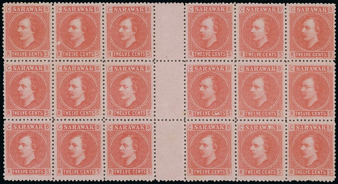 Sarawak 1875 Sir Charles Brooke Issued Stamps 12c. interpanneau block