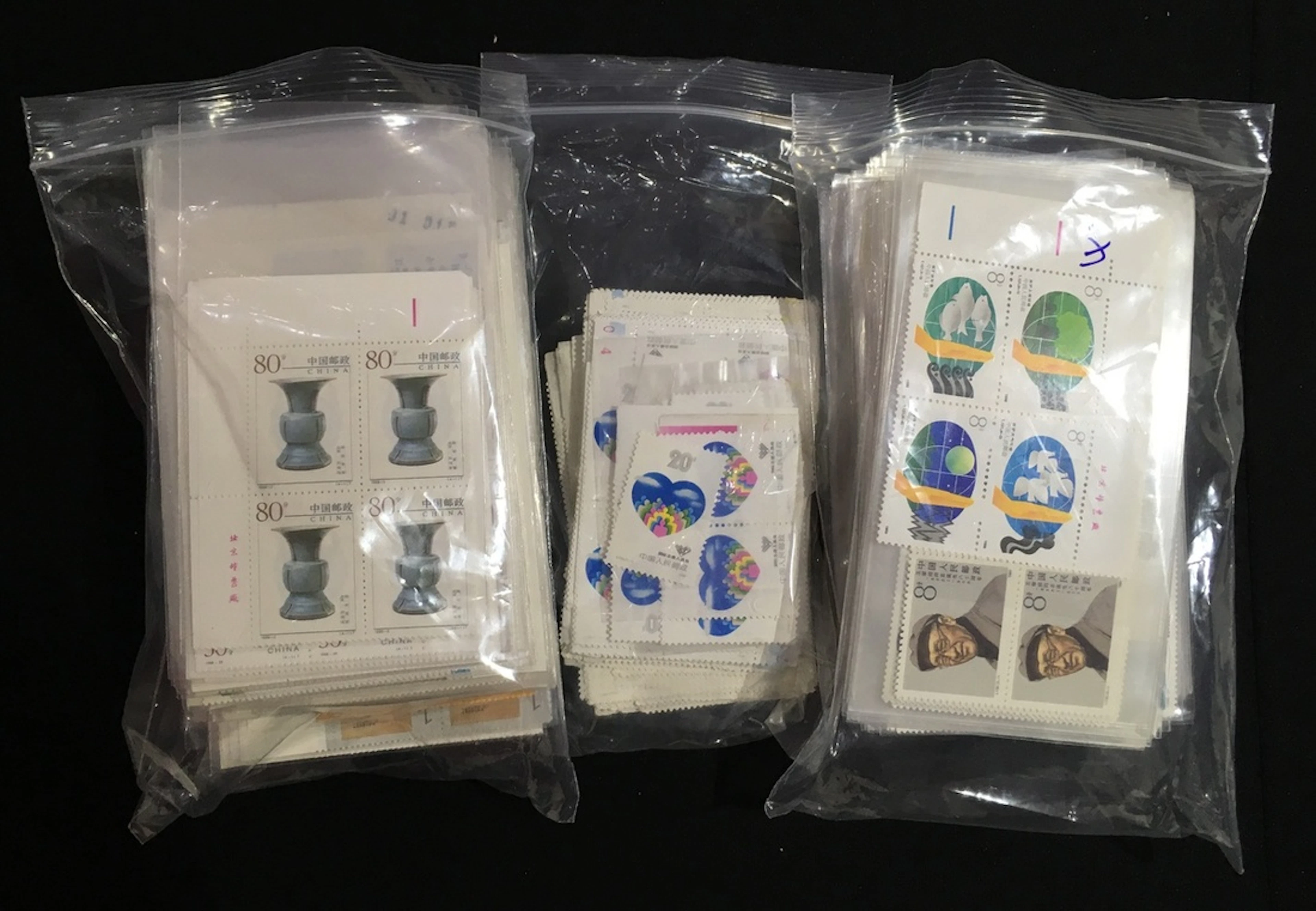 China People's Republic Collections & RangesStamps 1990’s collection