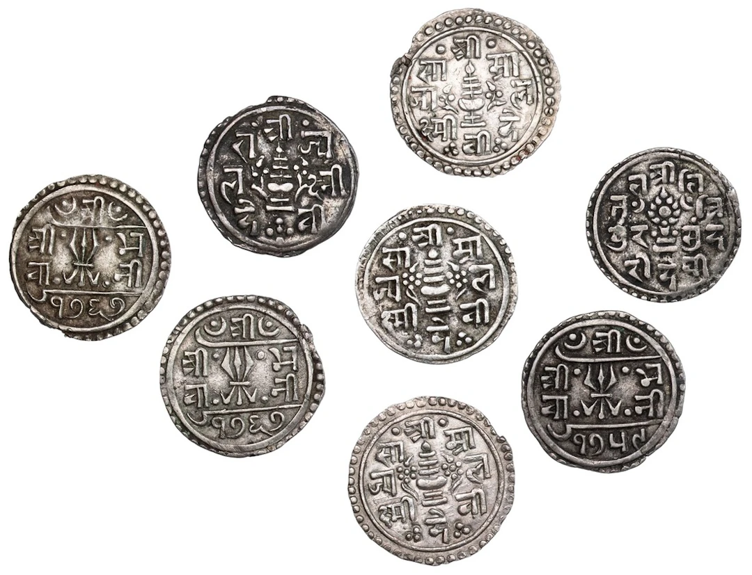 Nepal, Rajendra Vikram Shah (1816-1847), in the name of Queen Lalita