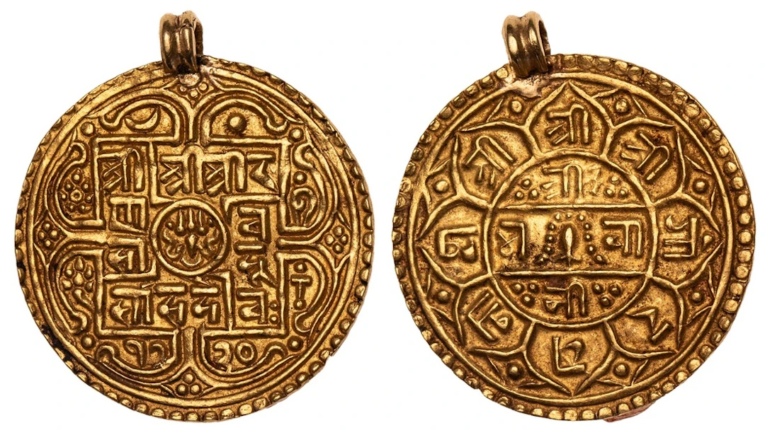 Nepal, Rana Bahadur Shah (1777-1799), gold Mohar, SE 1720 (1798)