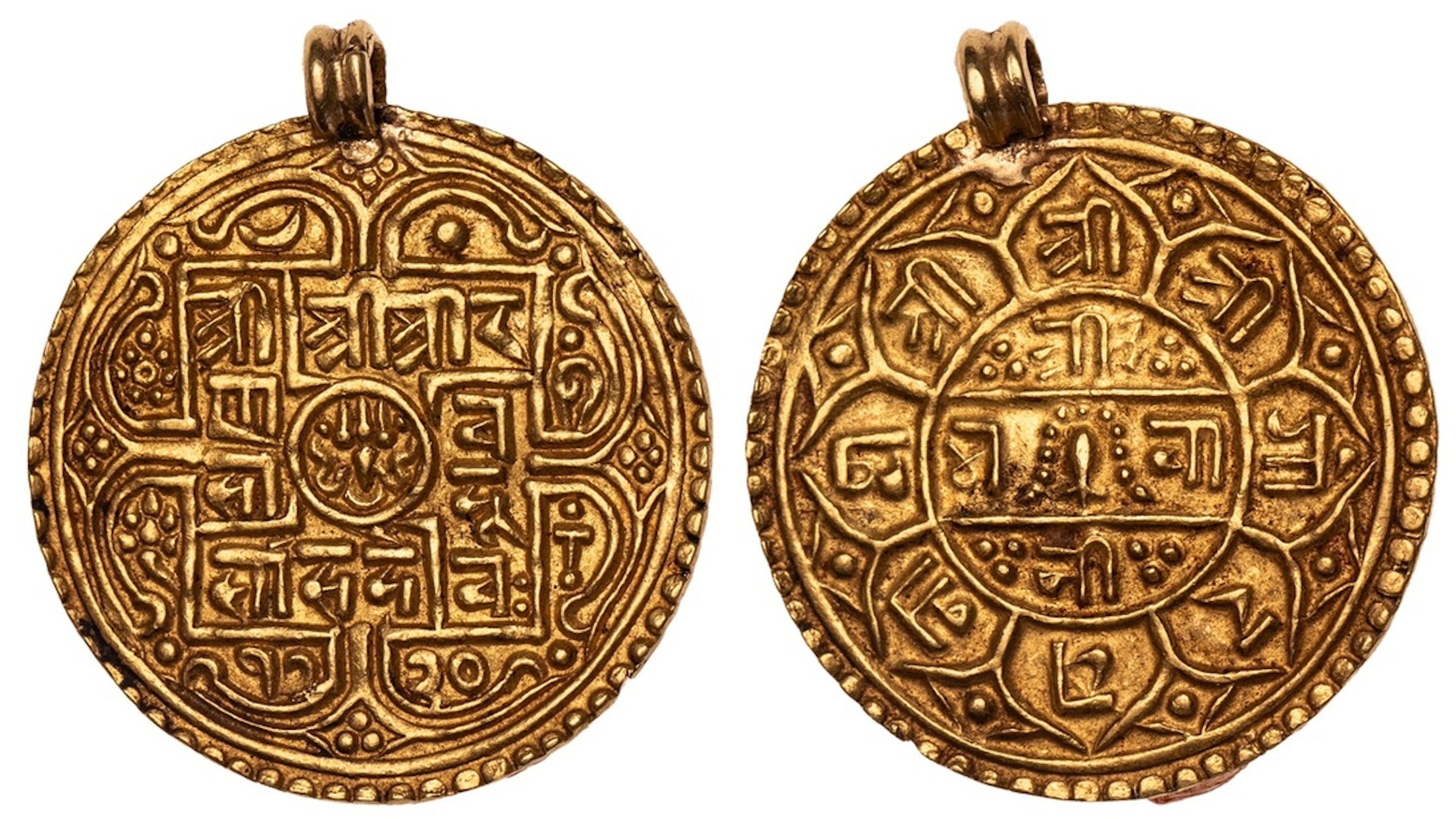 Nepal, Rana Bahadur Shah (1777-1799), gold Mohar, SE 1720 (1798)