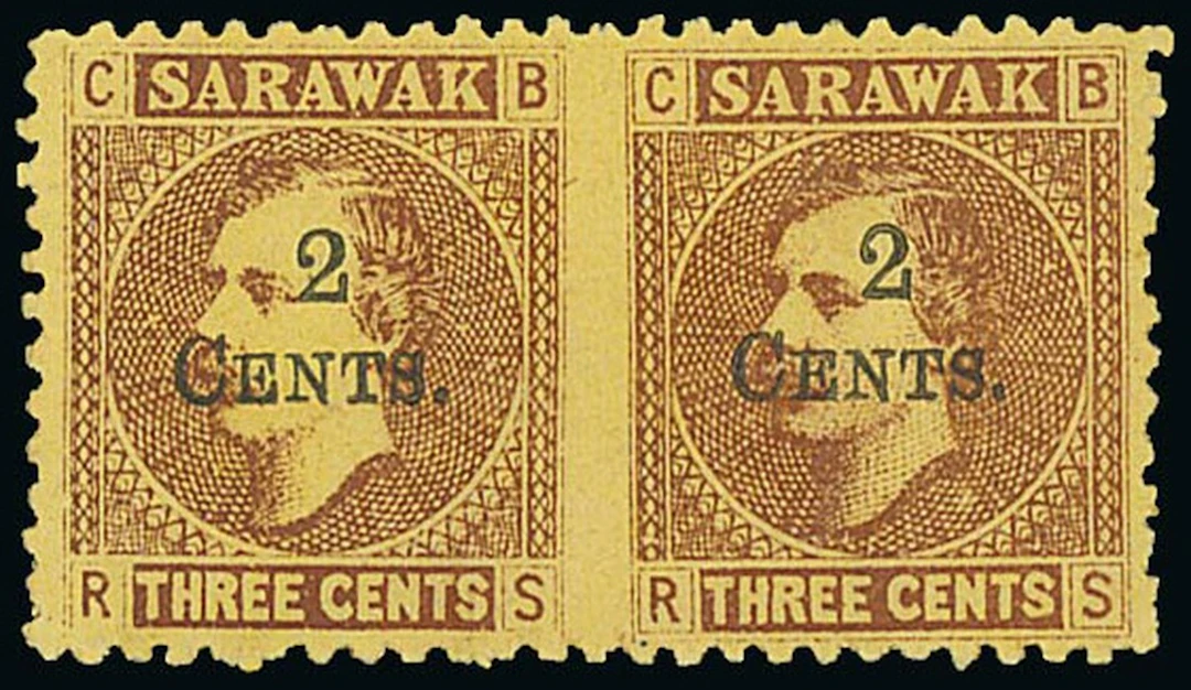 Sarawak 1899 Provisional Surcharges 2c. on 3c. brown on yellow horizontal