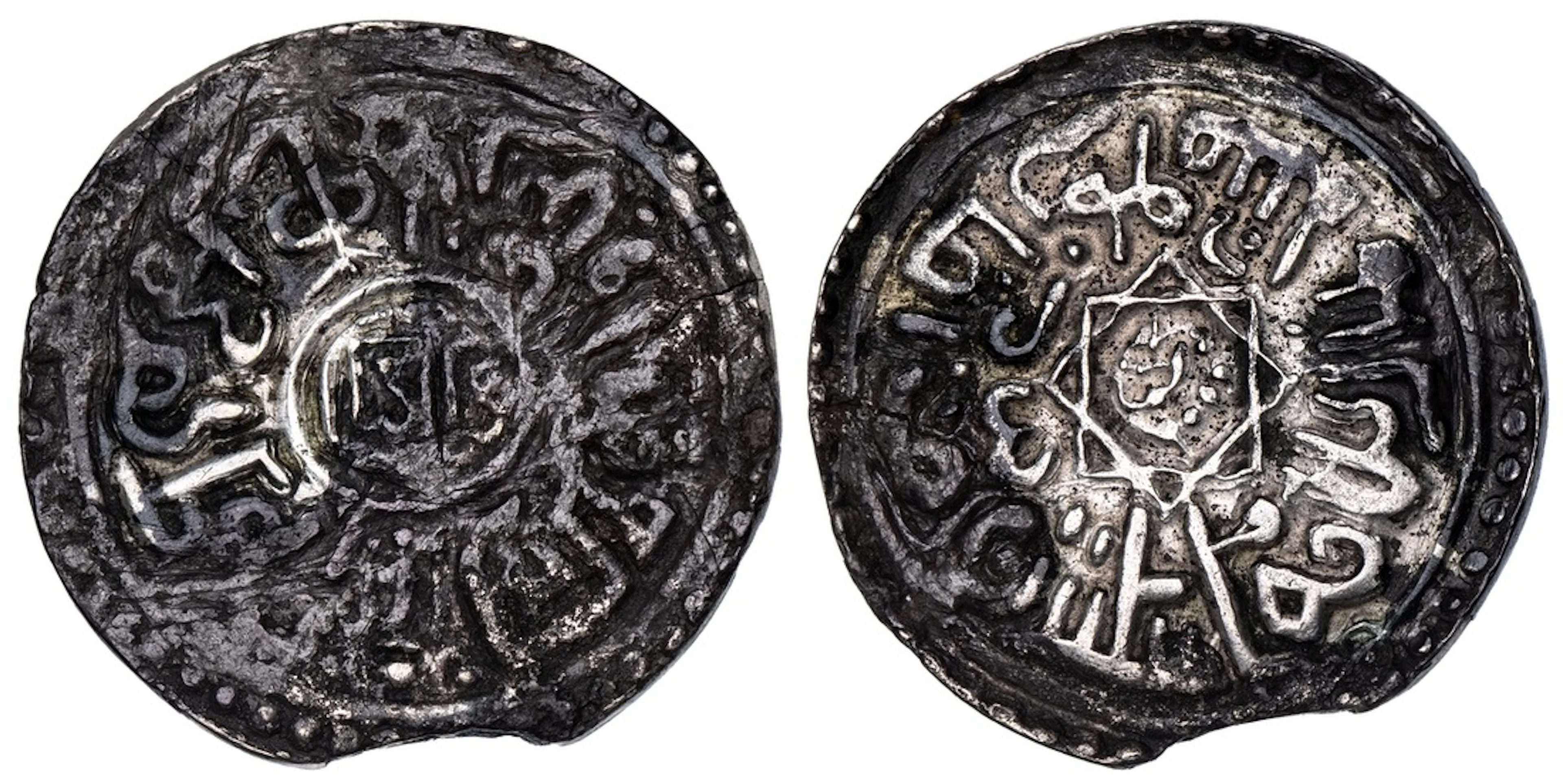 Nepal, Anonymous, Tanka, undated, 'Ala-ud-Din' Type, Obv. mace above