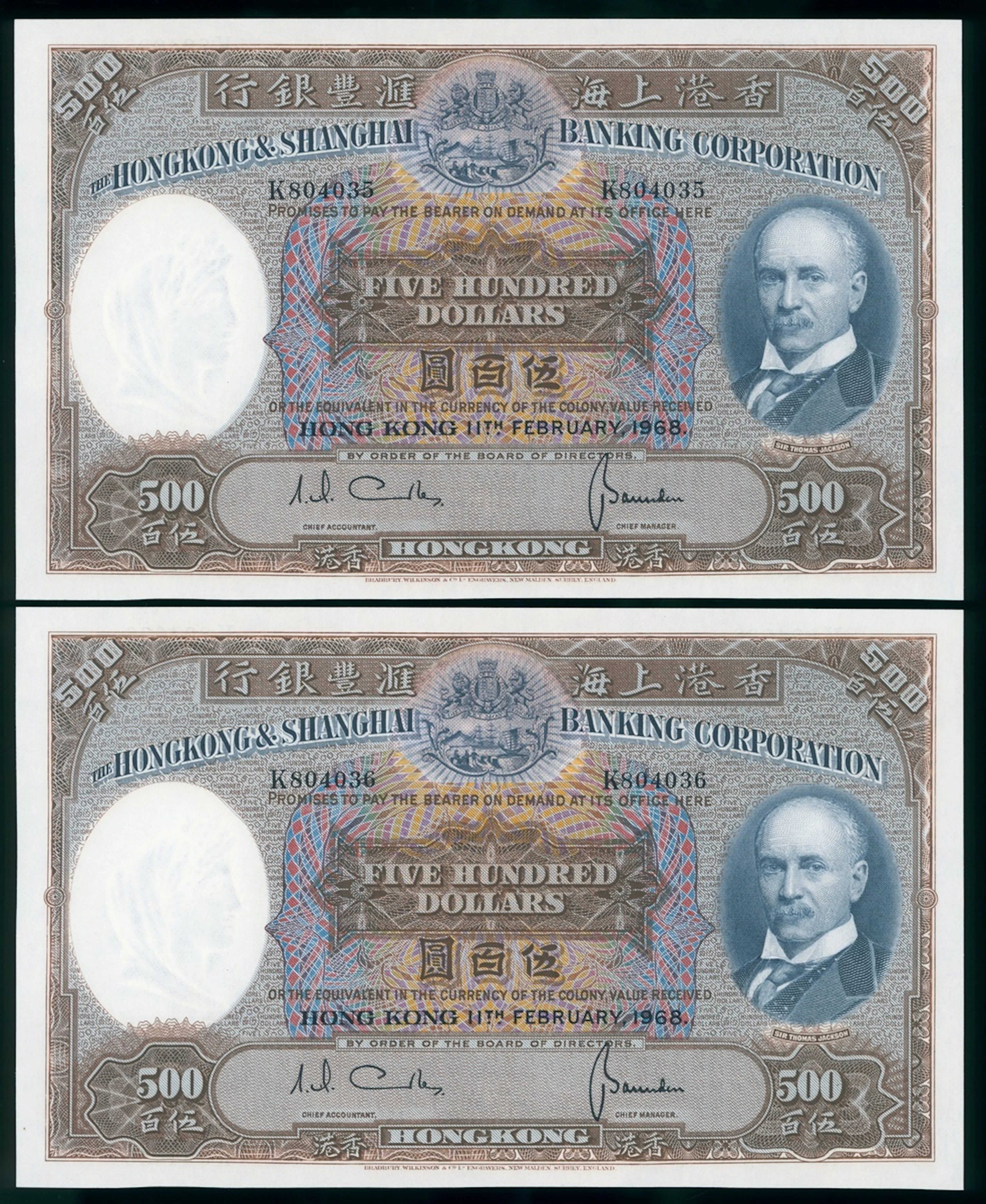 HongKong & Shanghai Banking Corporation, consecutive pair $500. 11.2.1968