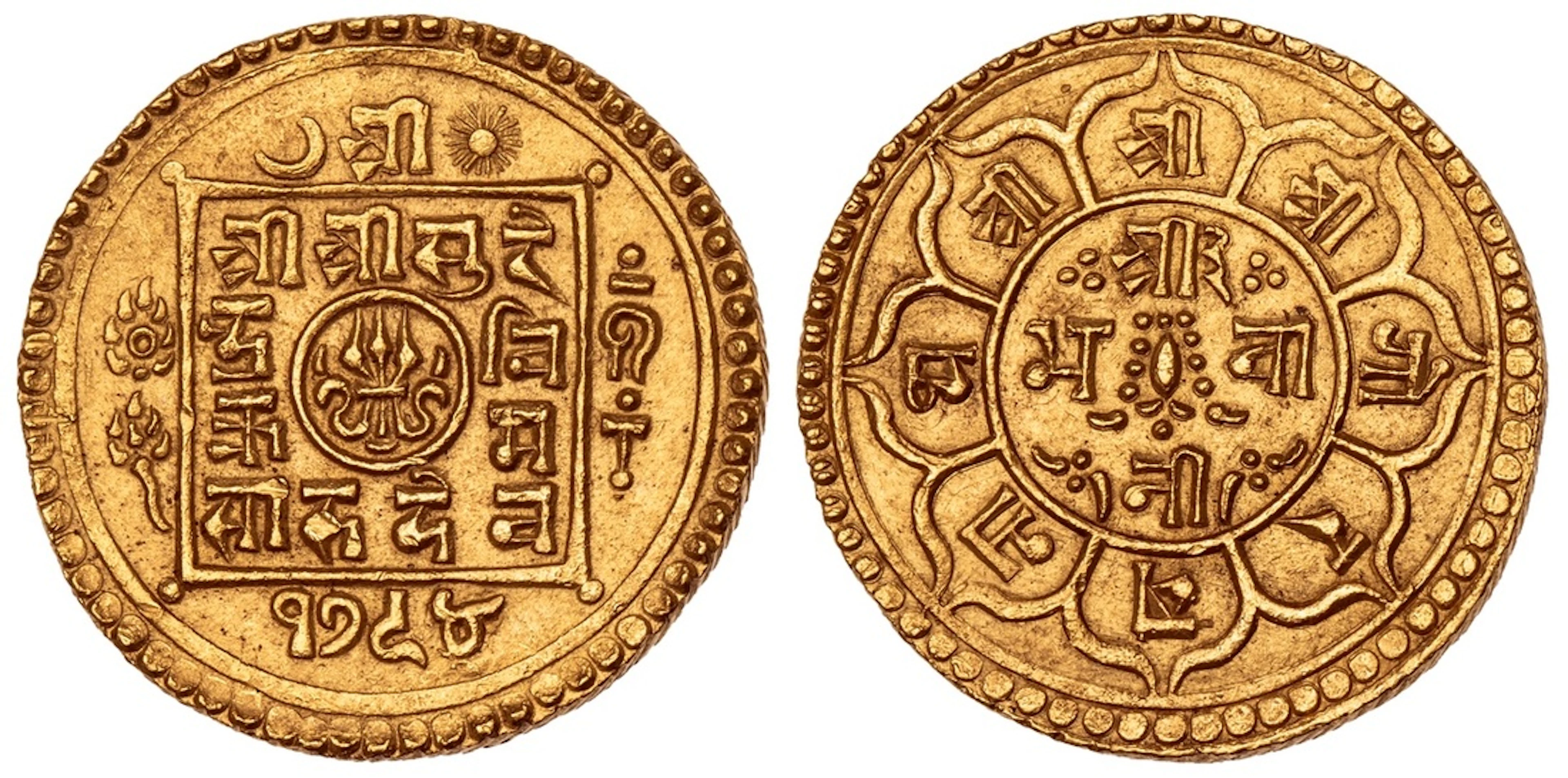 NGC MS65 | *Top Pop* | Nepal, Surendra Vikram Shah (1847-1881), gold