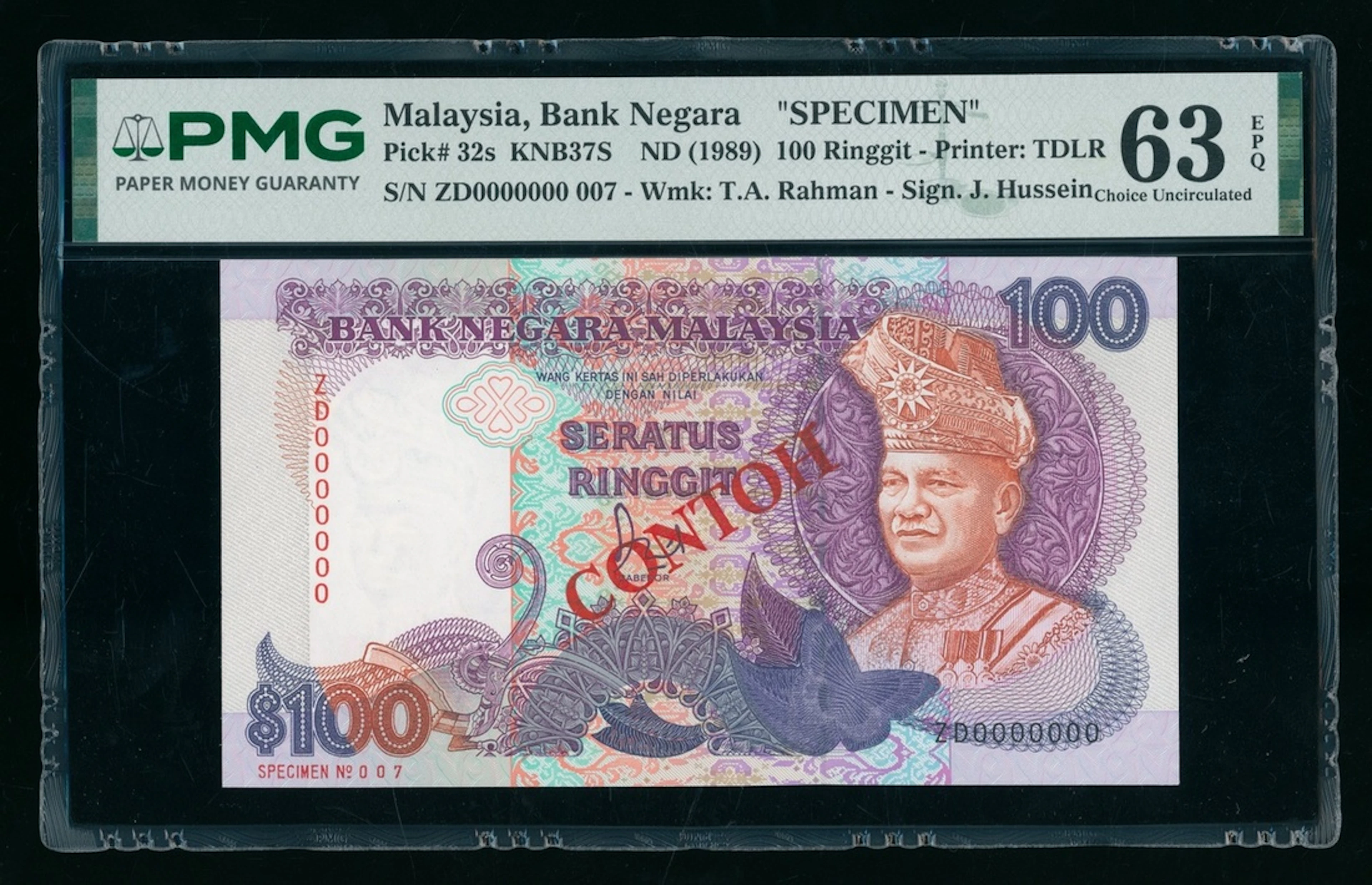 Bank Negara Malaysia, specimen 100 ringgit, ND (1989), serial number