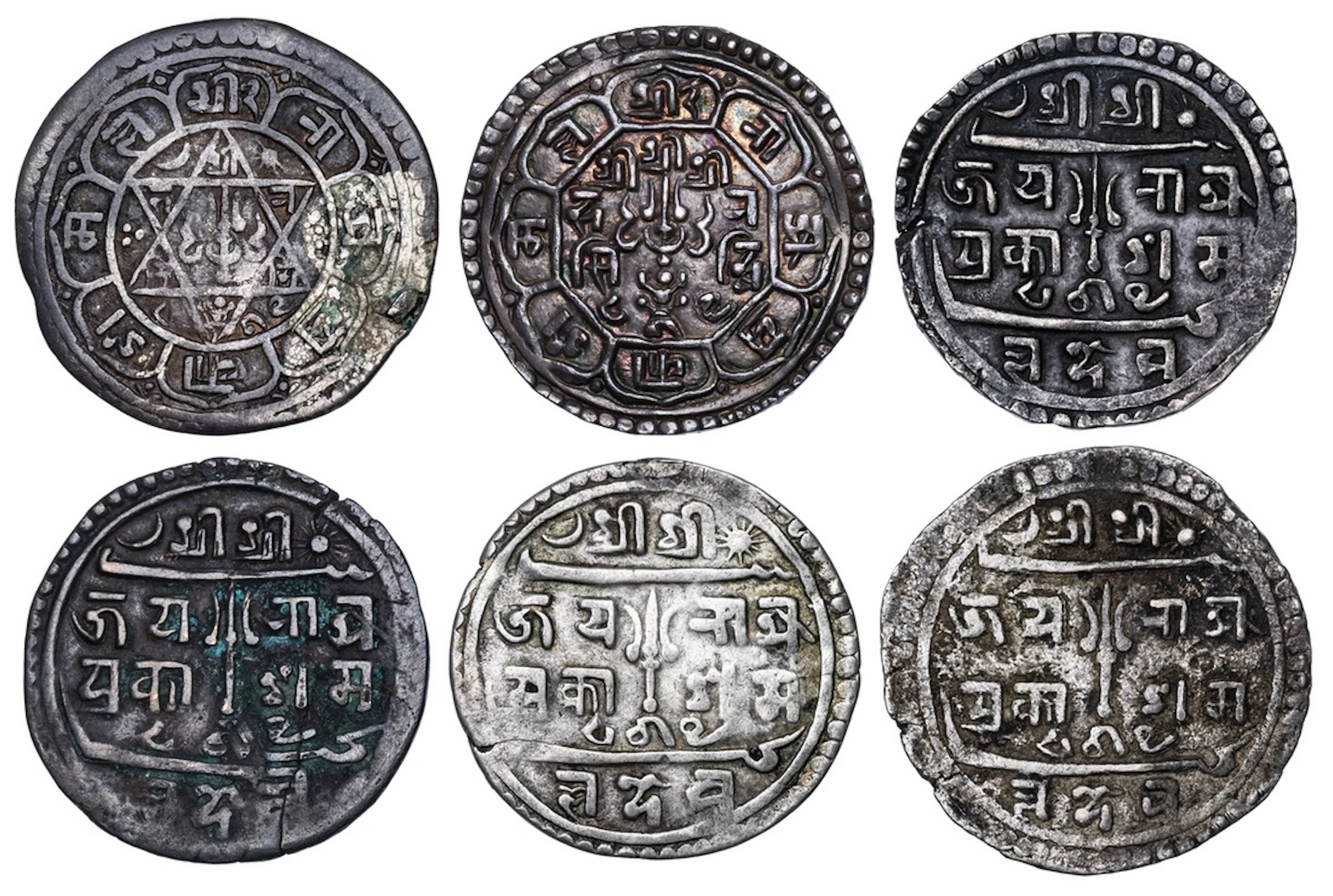 Nepal, Patan, Jaya Rajya Prakash Malla (1745-1758), Mohar, NS 865