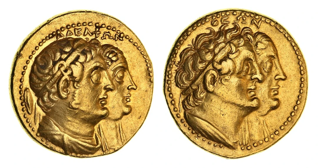 NGC XF | Ptolemaic Kingdom of Egypt, Ptolemy II Philadelphos (283-246