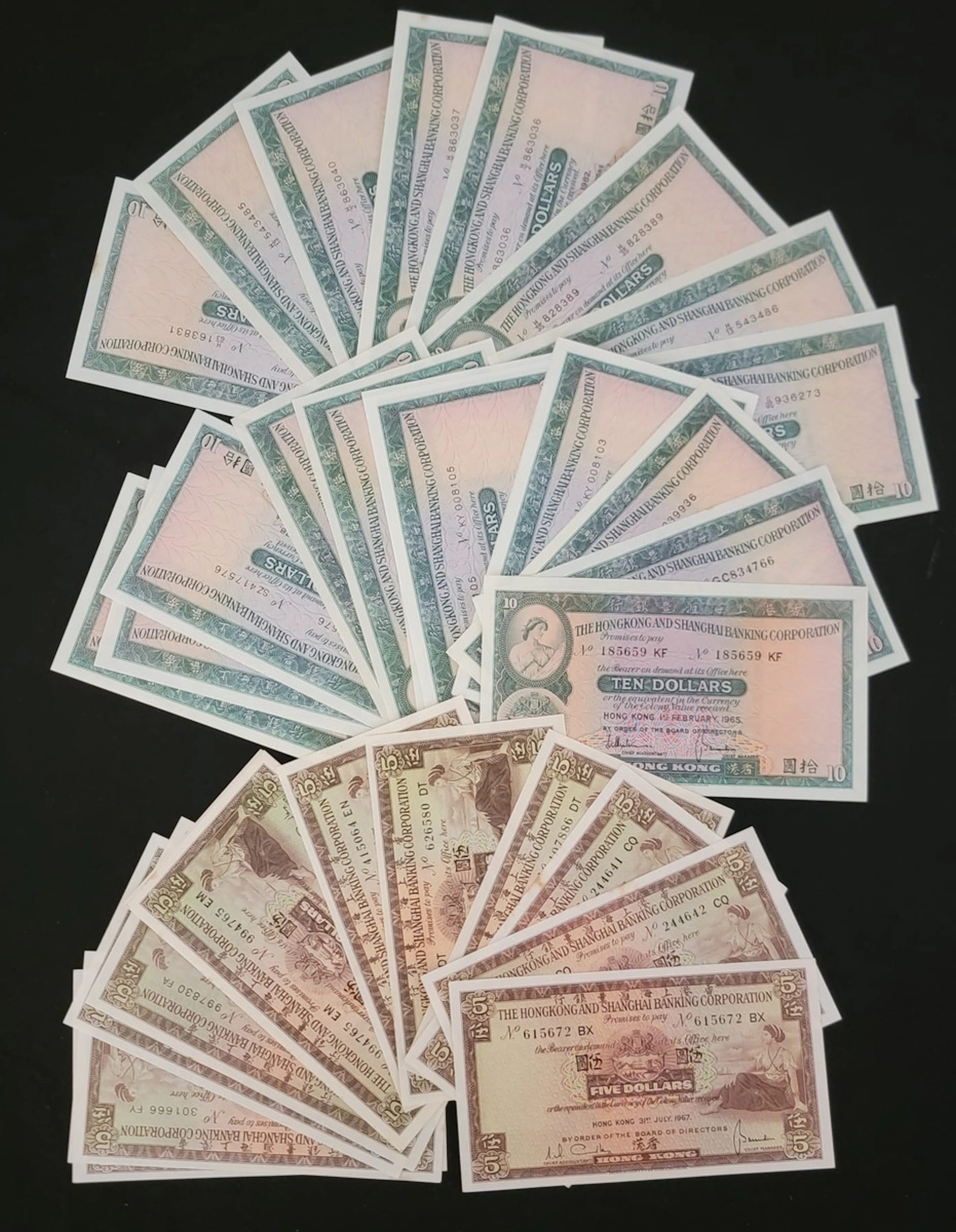HongKong & Shanghai Banking Corporation, a group of $5 (12) and $10