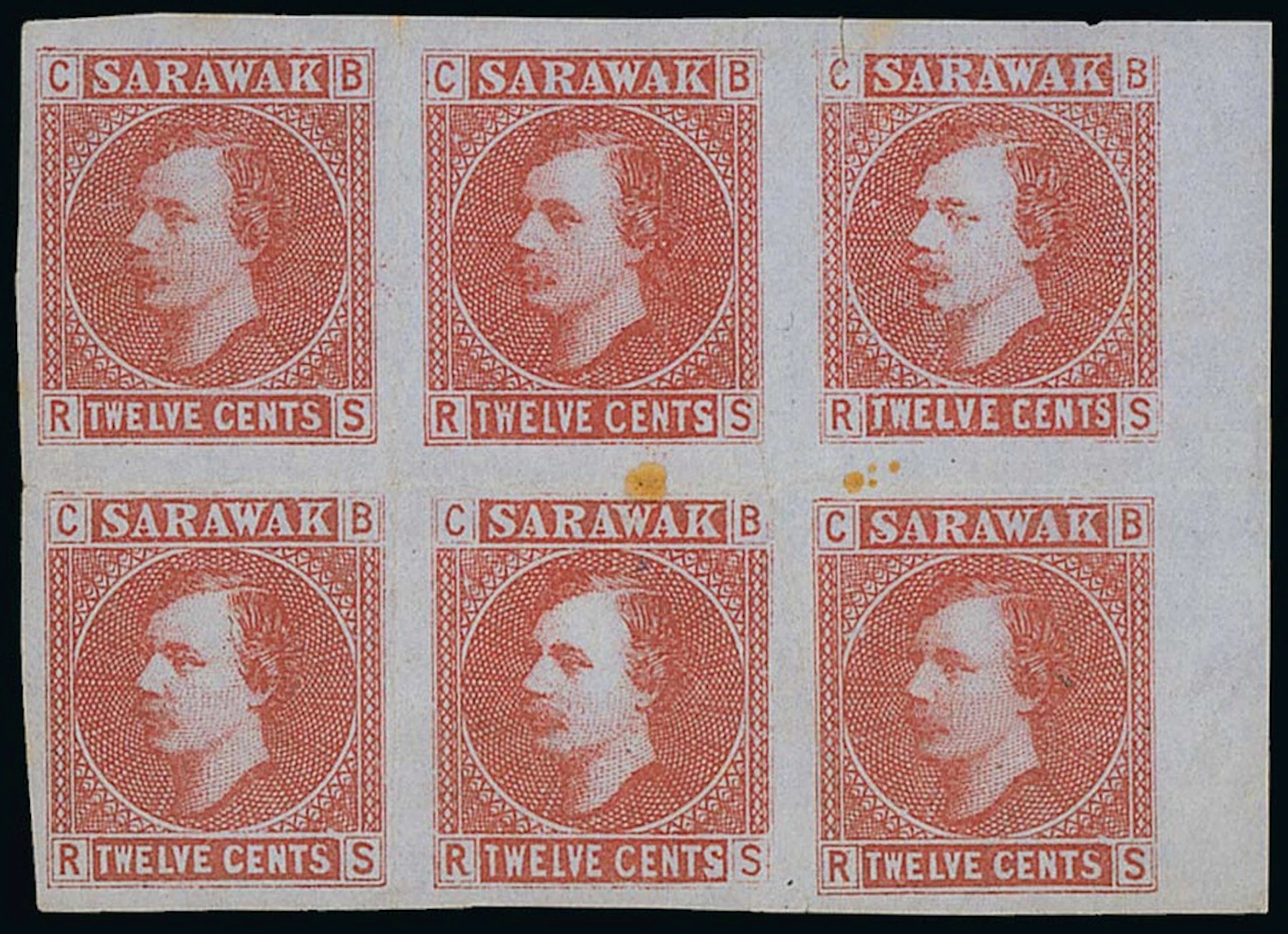 Sarawak 1875 Sir Charles Brooke Imperforate Plate Proofs 12c. red