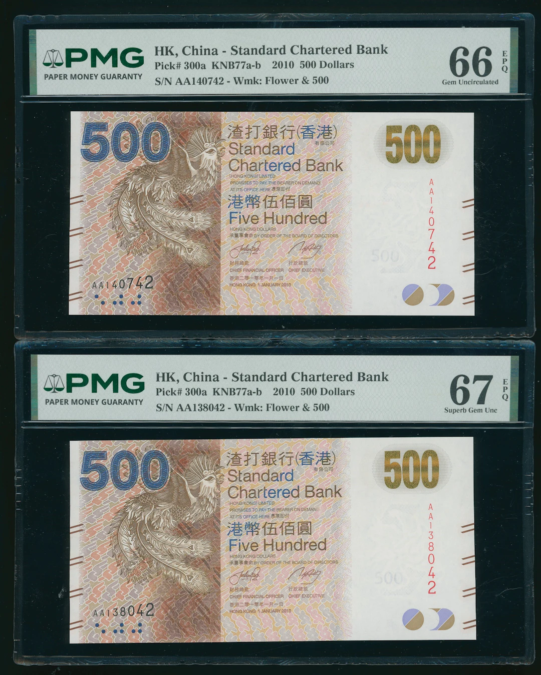 Standard Chartered Bank, Hong Kong, a pair of $500, 1.1.2010, first