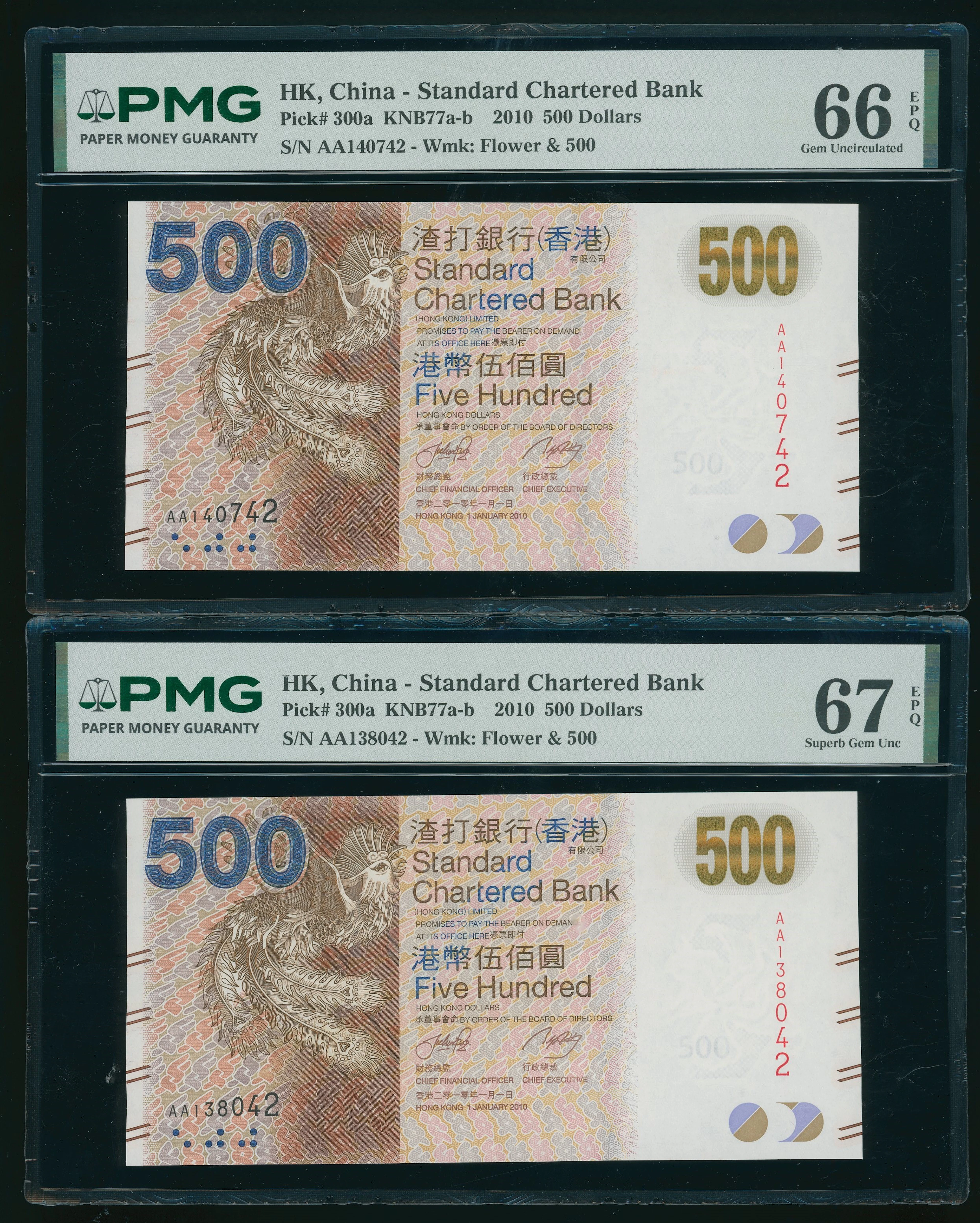 Standard Chartered Bank, Hong Kong, a pair of $500, 1.1.2010, first
