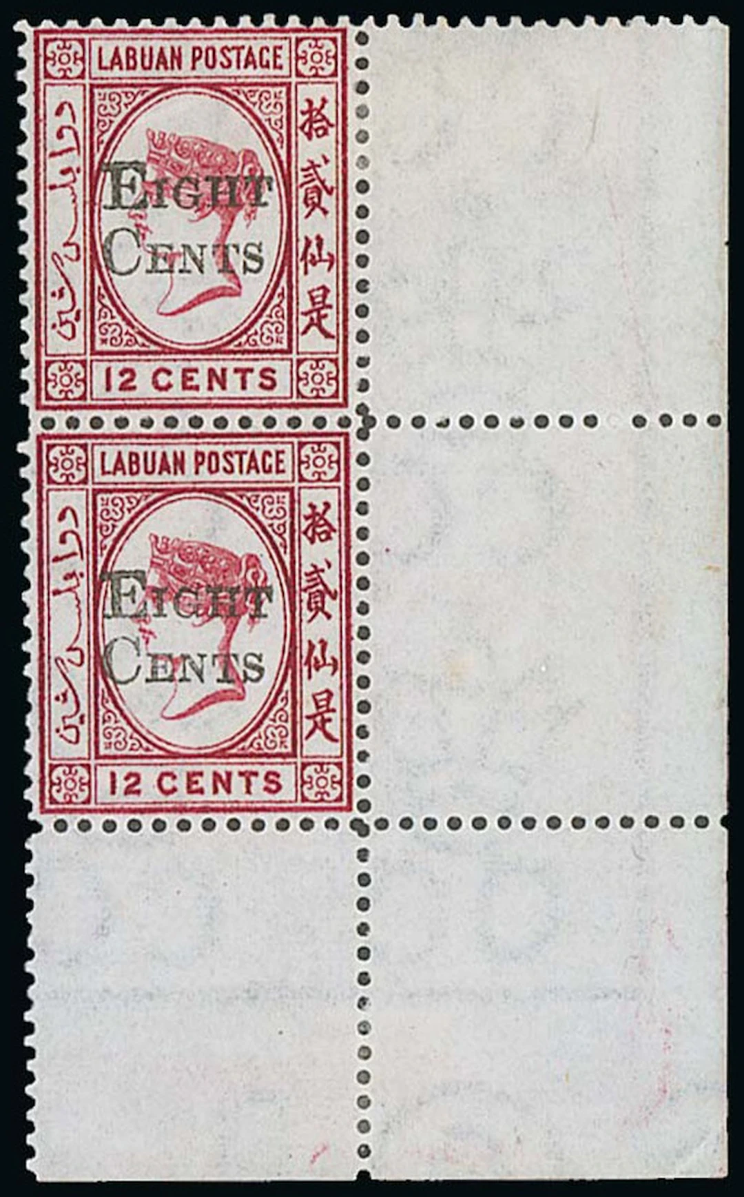 Labuan 1881 (March) "eight/cents" on 12c. Carmine [5/10] vertical