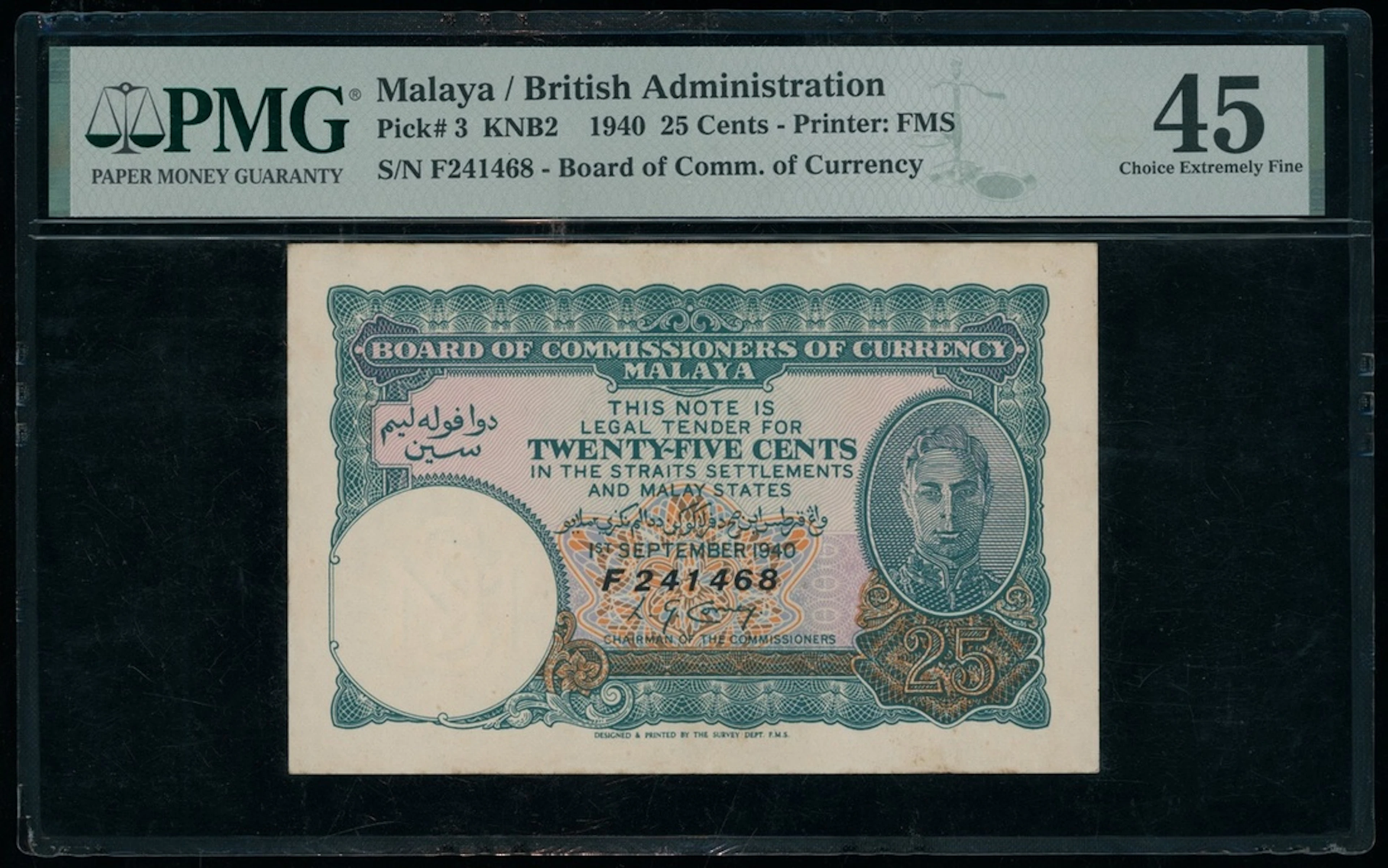 Malaya, 25 cents, 1940, serial number F241468, (Pick 3)