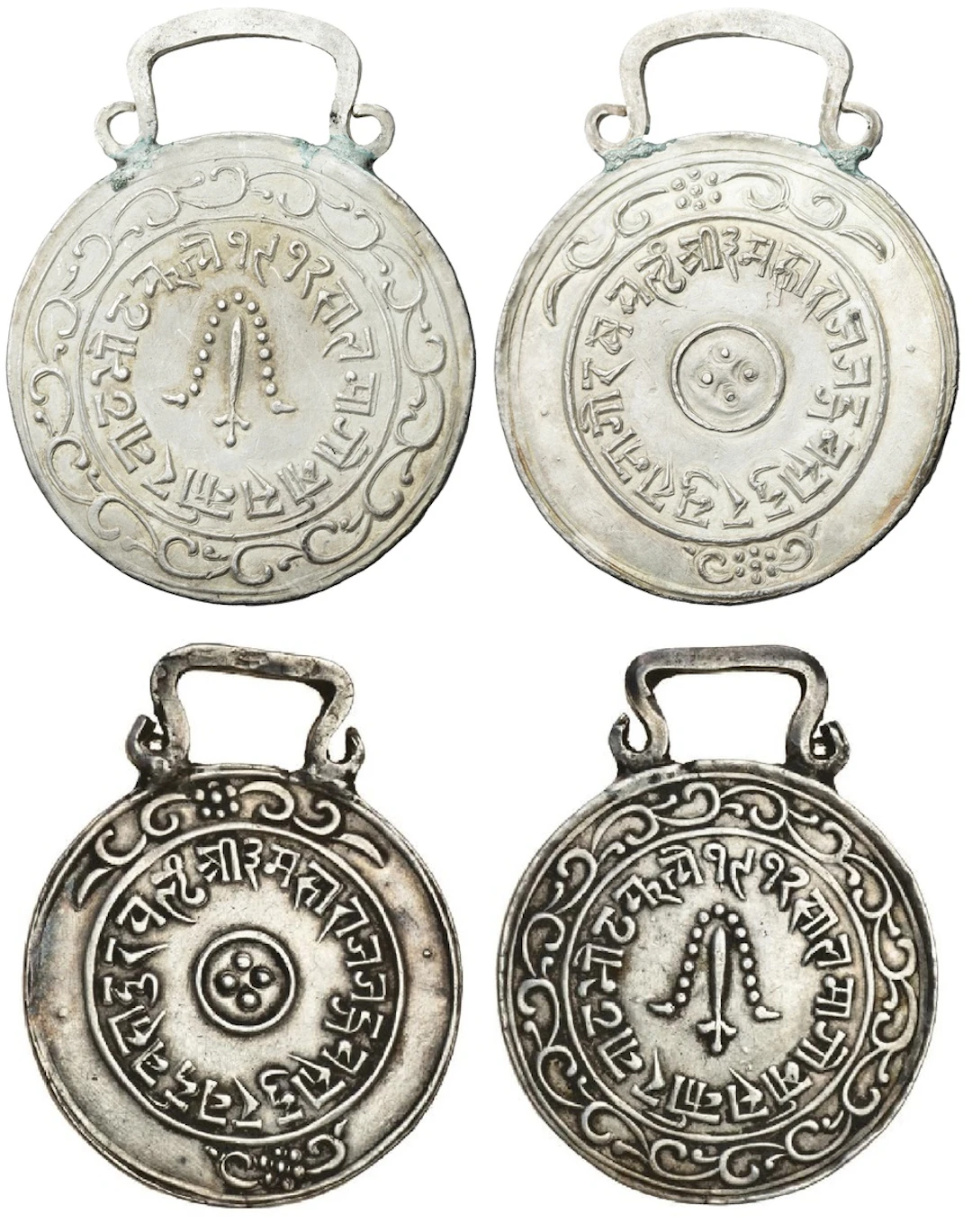 Third Nepal-Tibet War (1855-1856), in the name of Jang Bahadur, silver