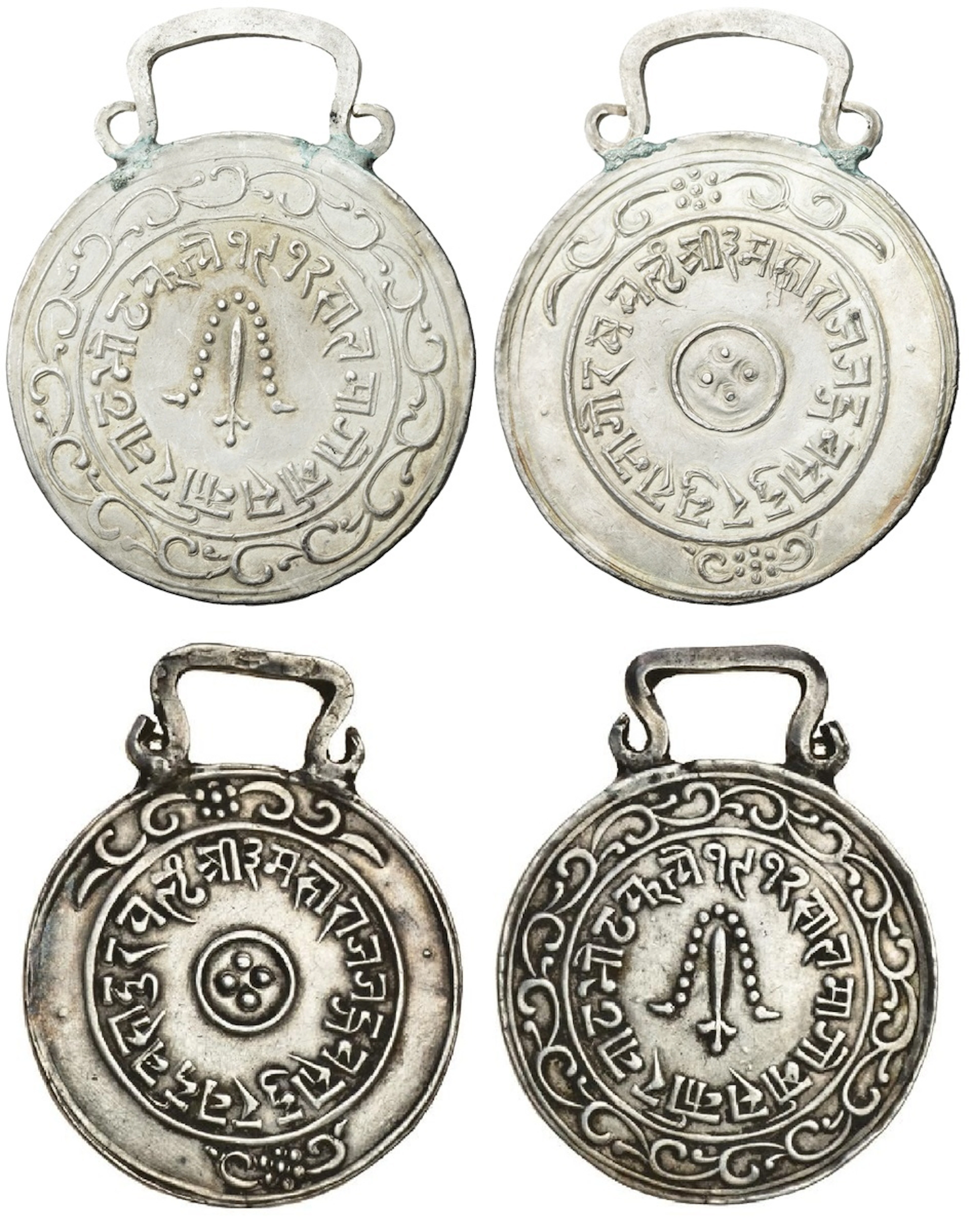 Third Nepal-Tibet War (1855-1856), in the name of Jang Bahadur, silver