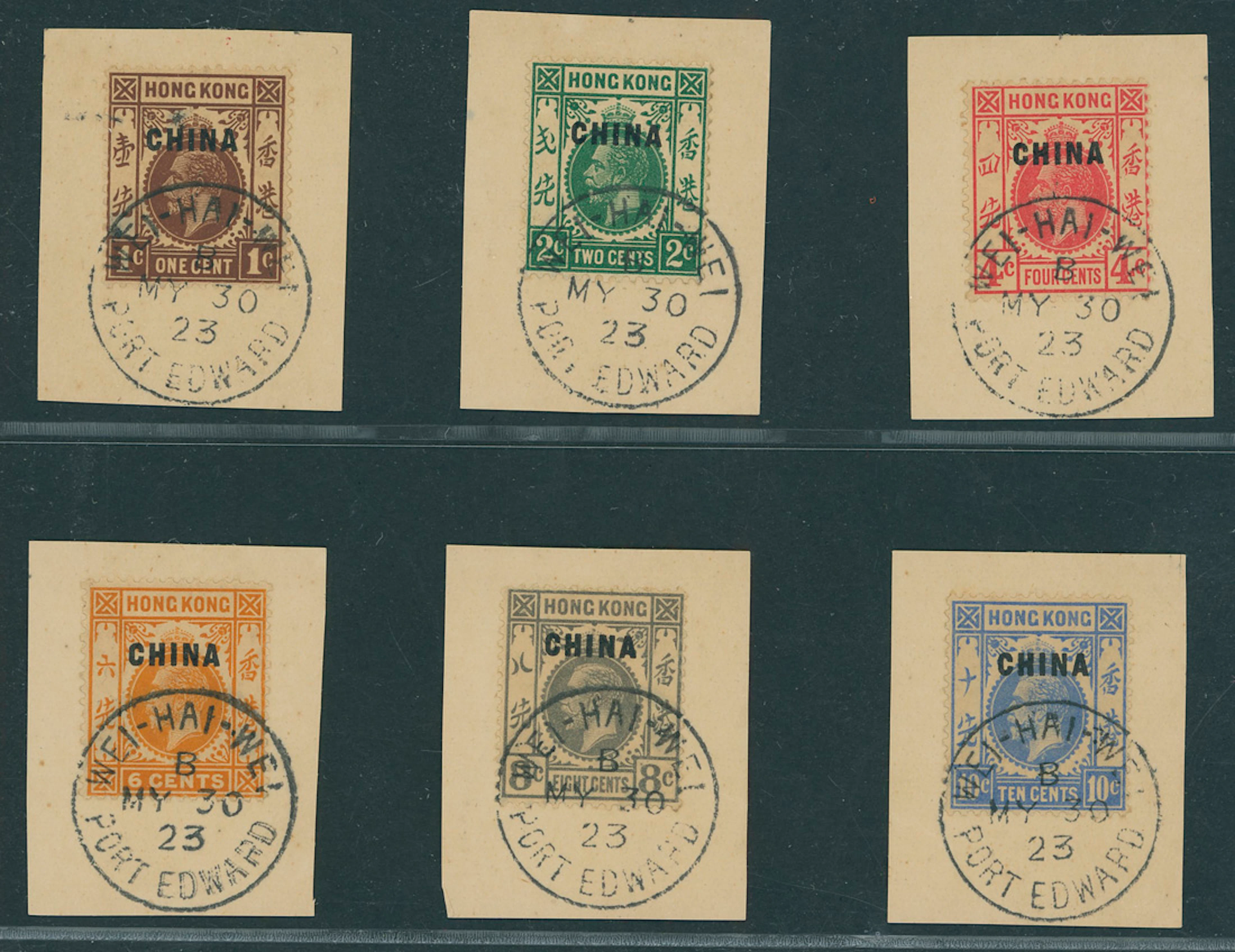 Hong Kong British Post Offices in China 1922-27 1c. to $2 set of eleven
