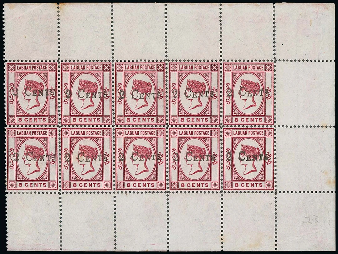 Labuan 1885 (June) Surcharges "2 cents" on 8c. carmine, a complete