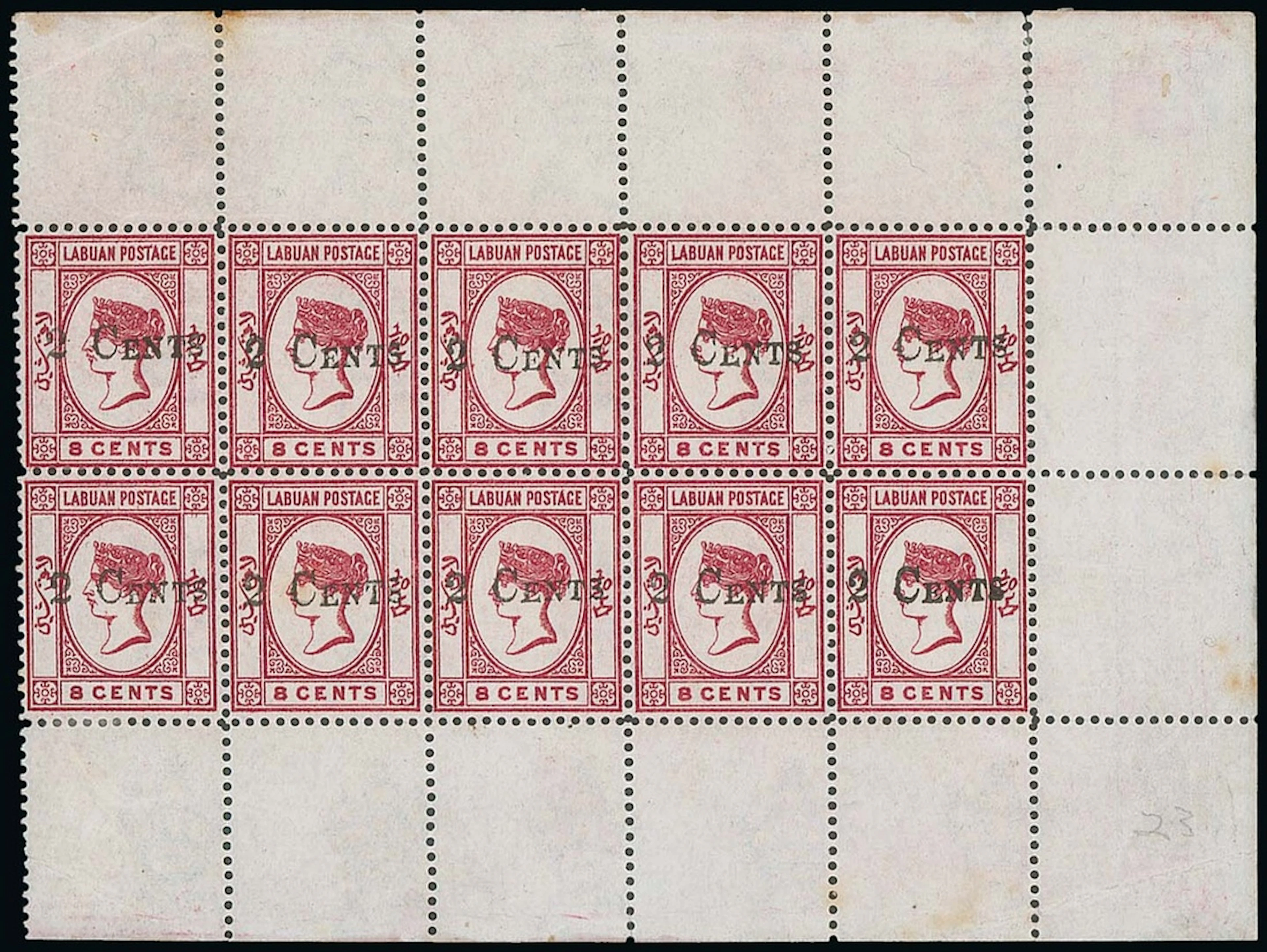 Labuan 1885 (June) Surcharges "2 cents" on 8c. carmine, a complete