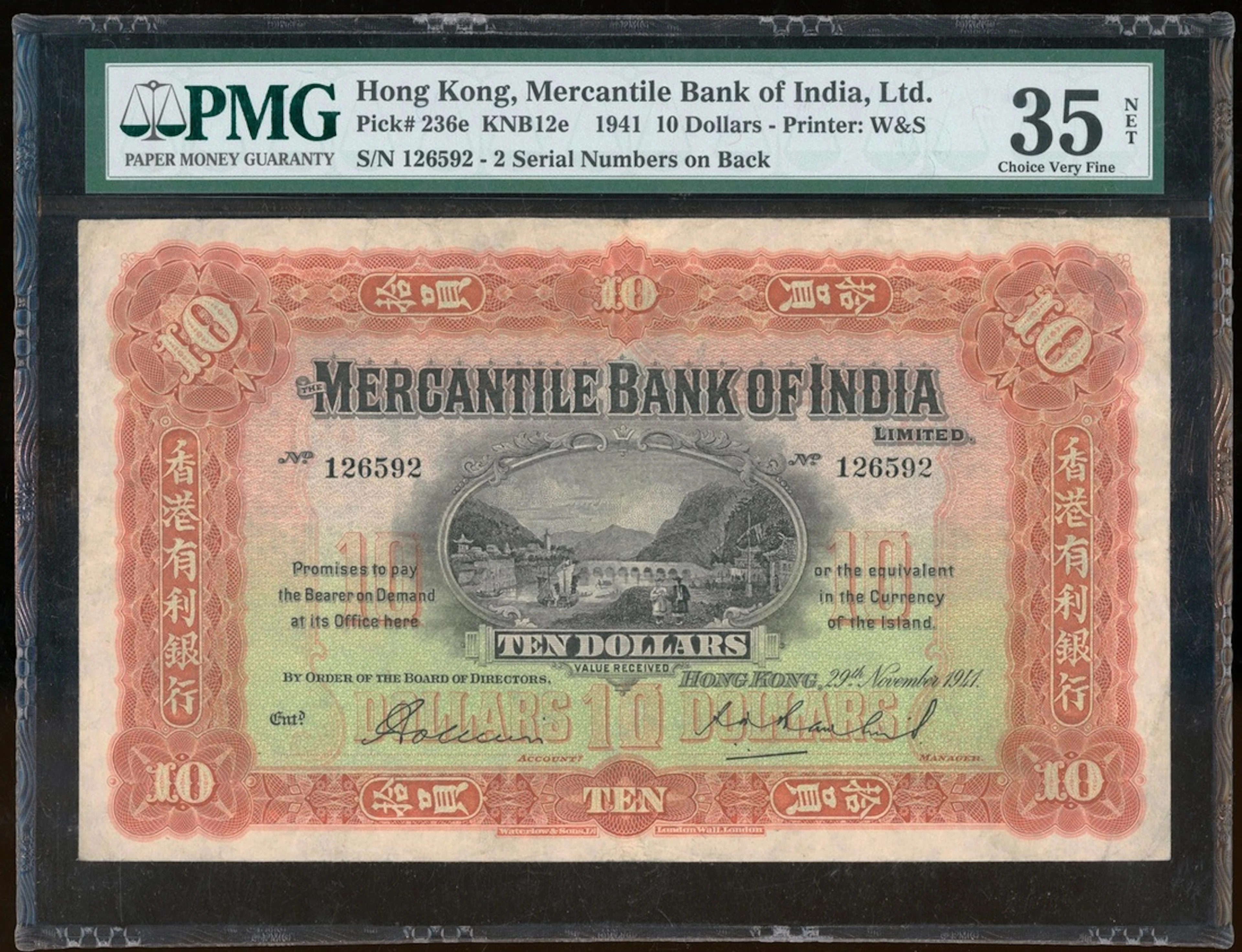 Mercantile Bank of India, Hong Kong, $10, 29.11.1941, serial number