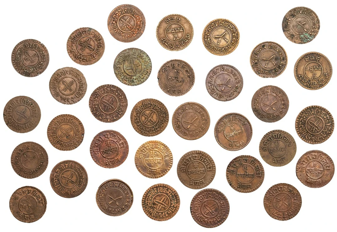 Nepal, Tribhuvan Vir Vikram Shah (1st reign, 1911-1950), copper Paisa