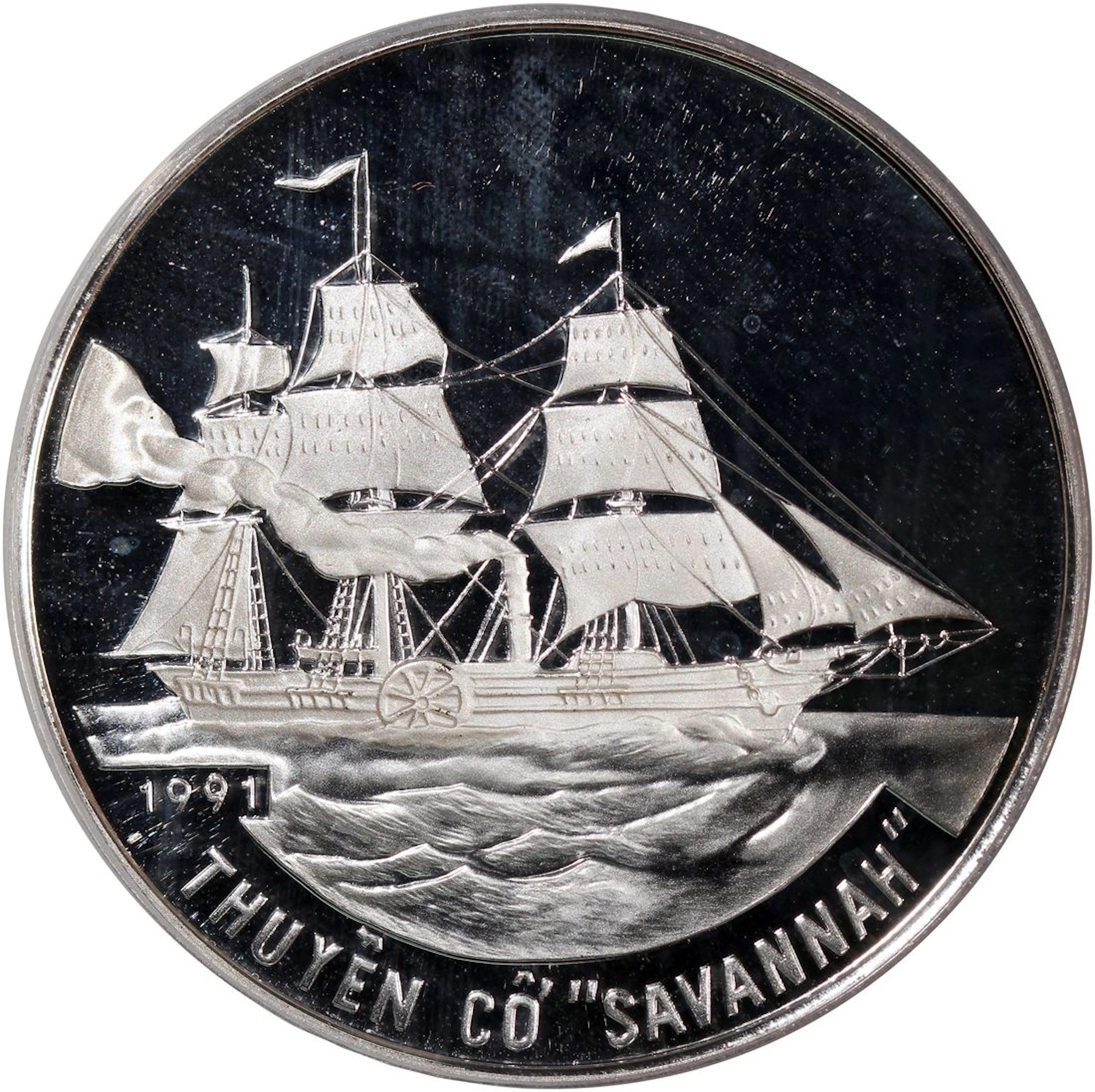 Vietnam, [PCGS PR69DCAM] silver proof 100 dong, 1991, Boats of the