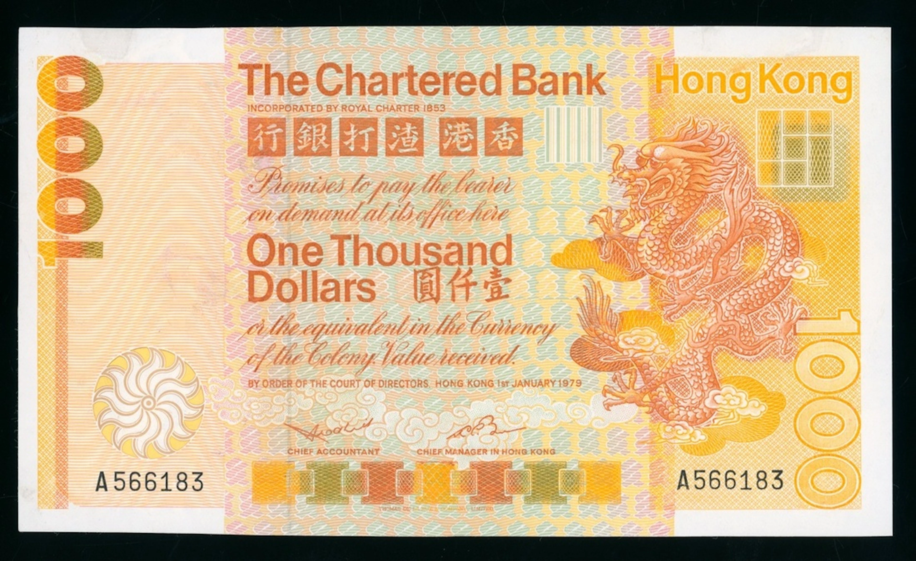 Chartered Bank, Hong Kong, $1000, 1.1.1979, serial number A566183, (Pick 81a)
